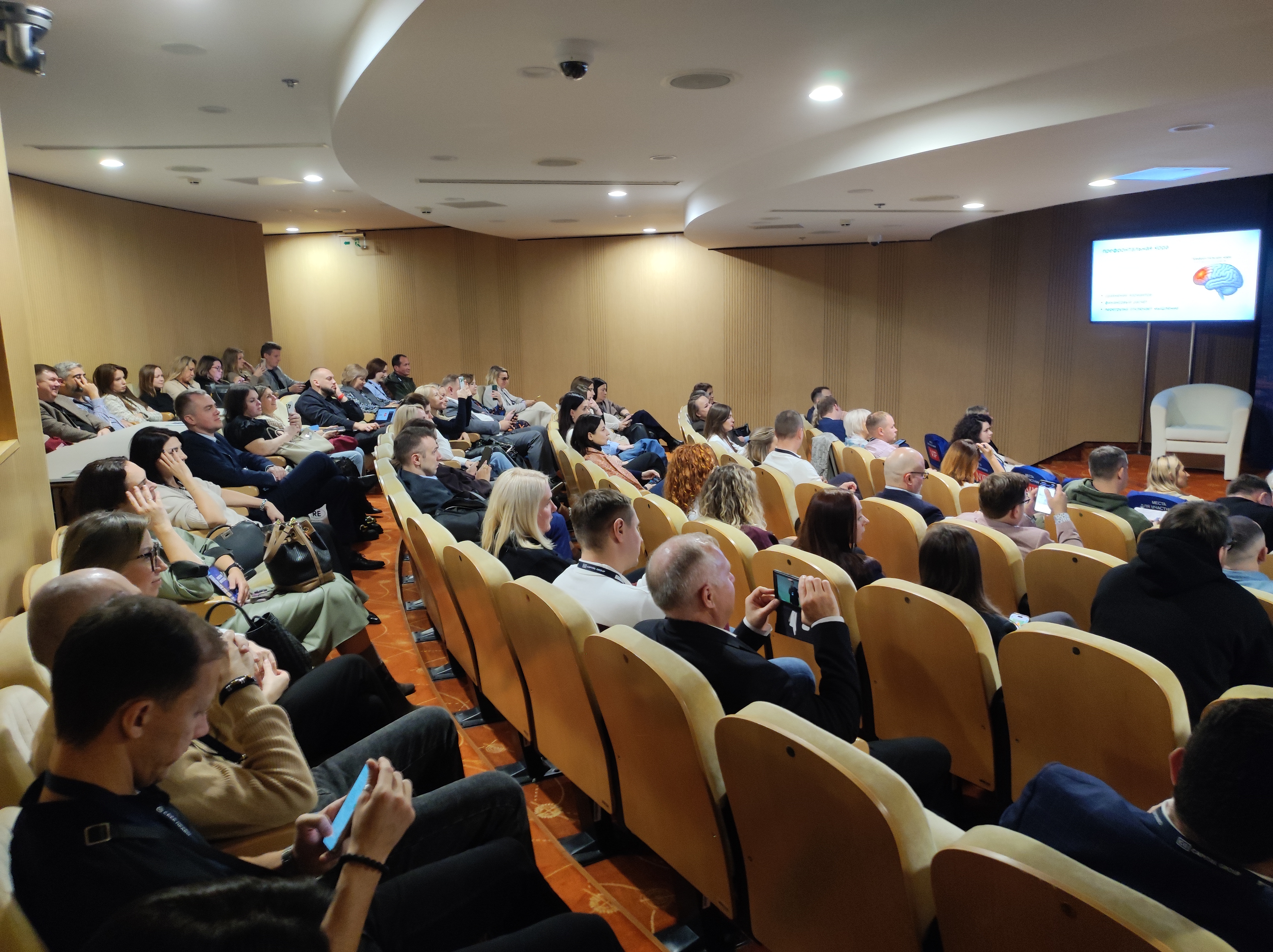 Московский Международный жилищный конгресс-2025