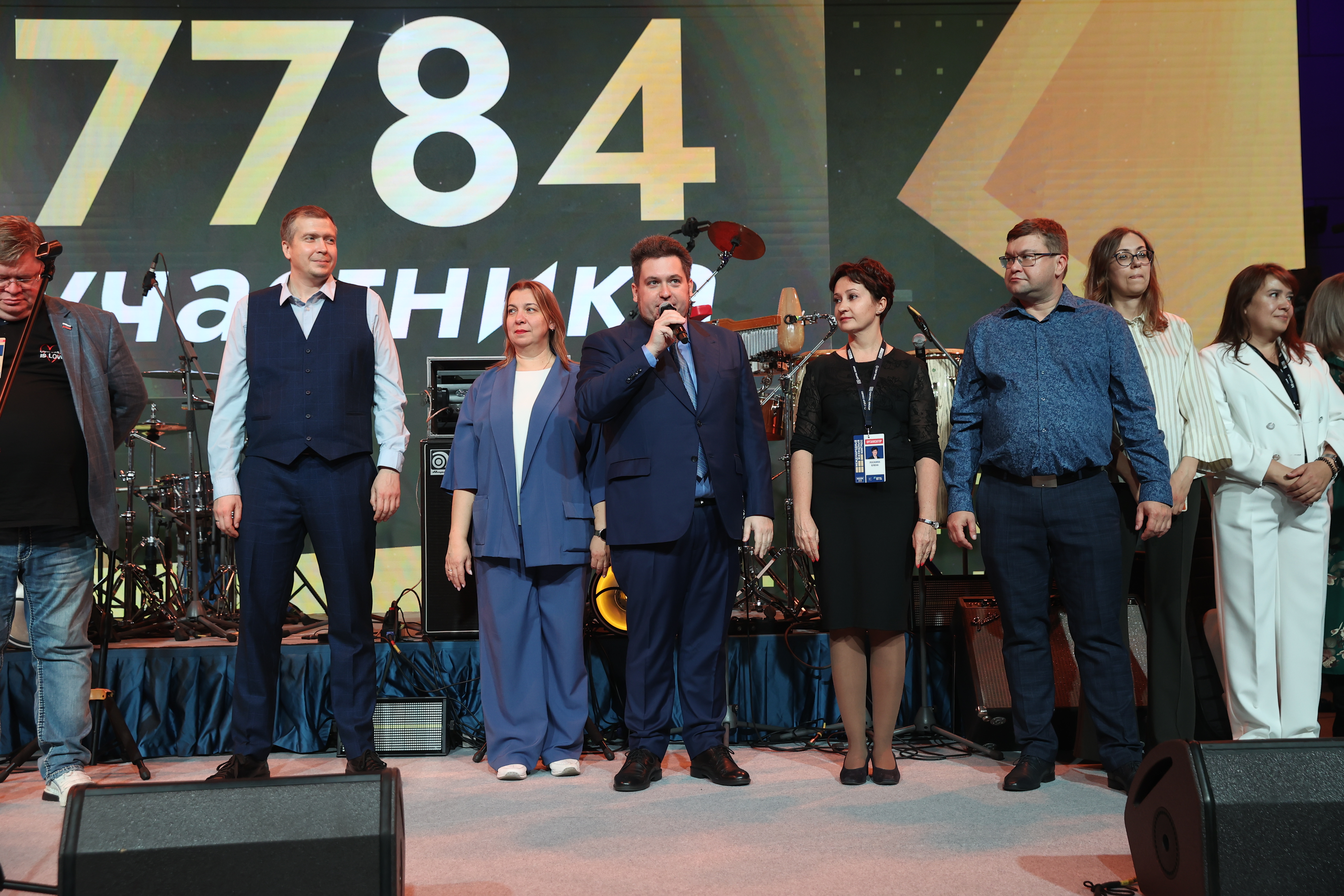 Grand Party Международного конгресса-2025