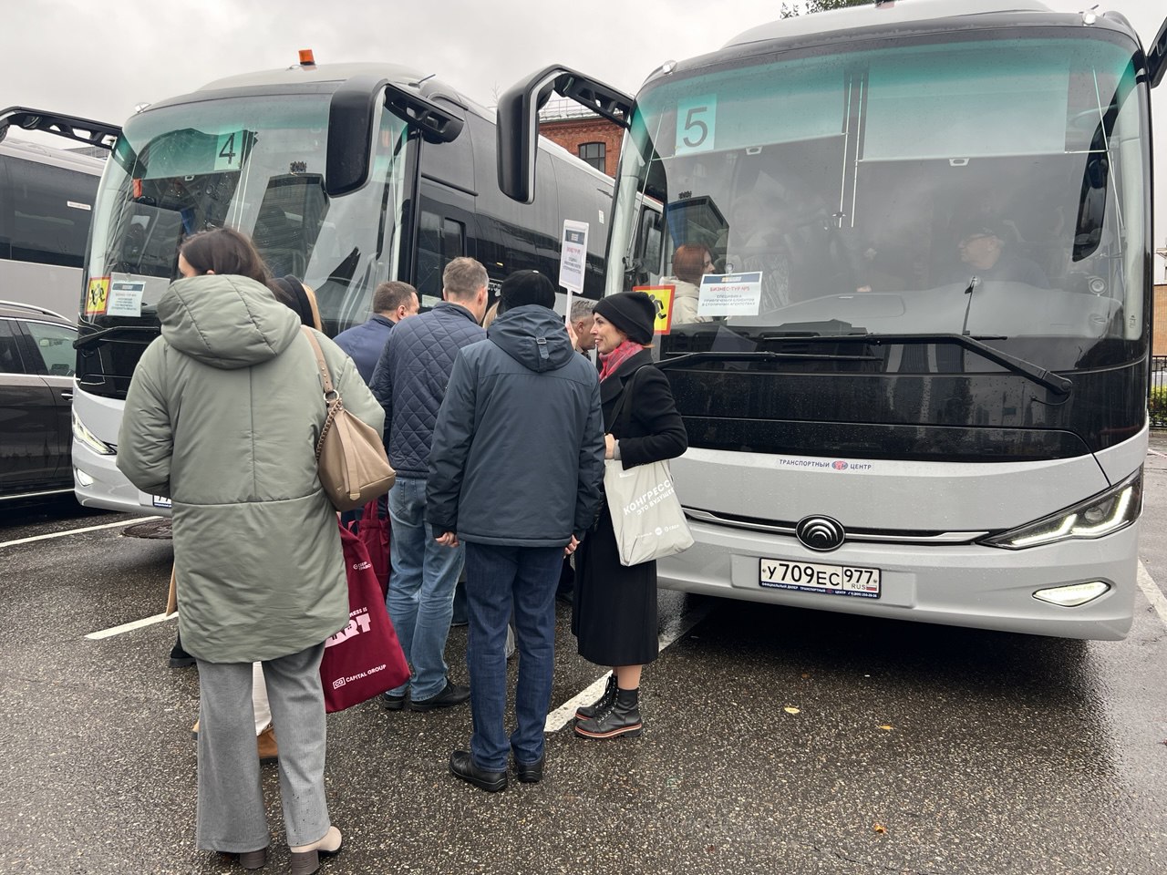 Московский Международный жилищный конгресс-2025