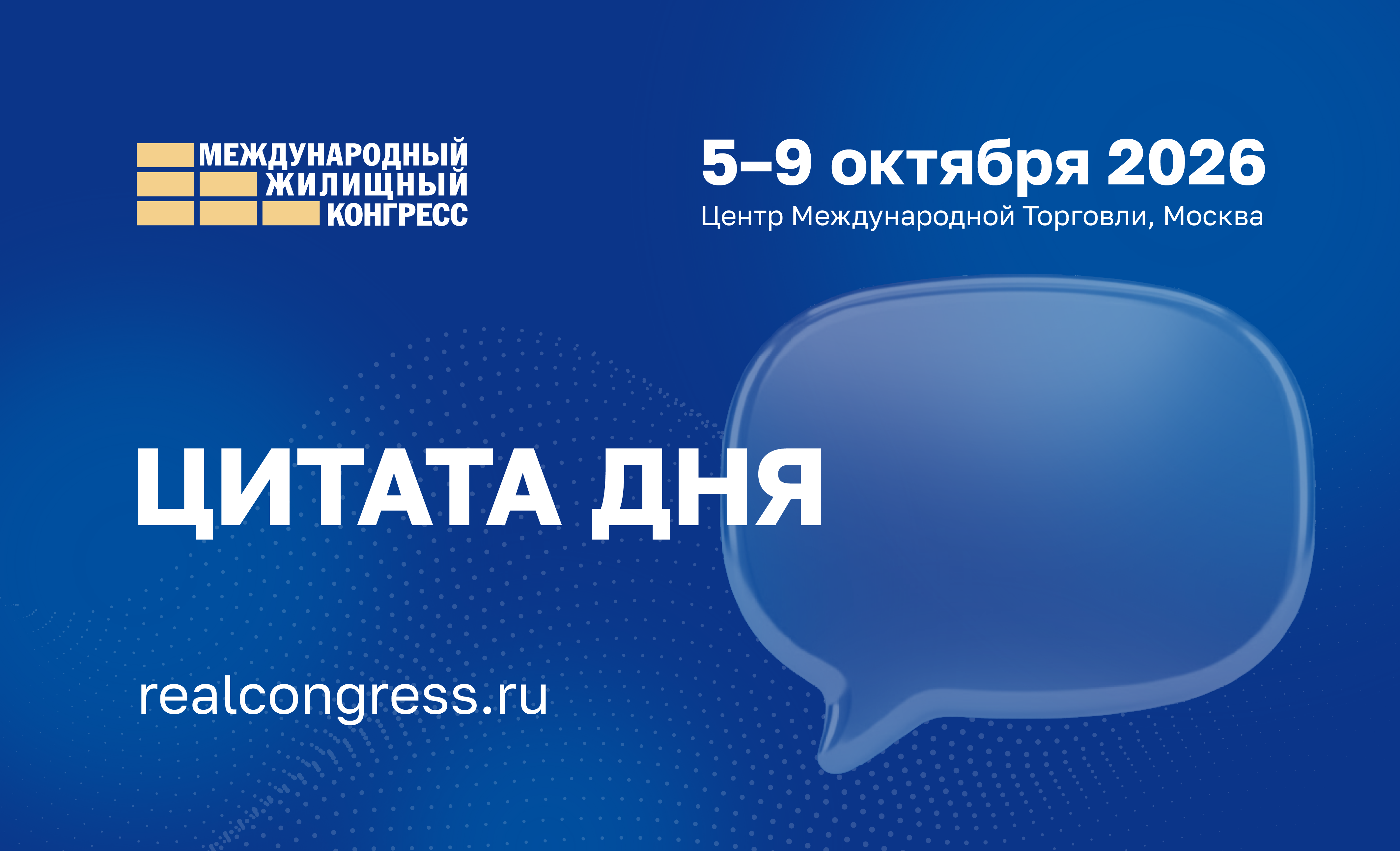 Нейрозакон и порядок: как не получить штраф в 20 миллионов из-за ИИ 