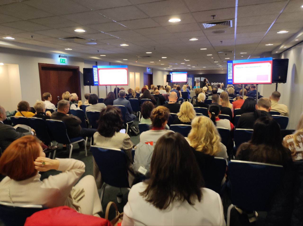 Московский Международный жилищный конгресс-2025