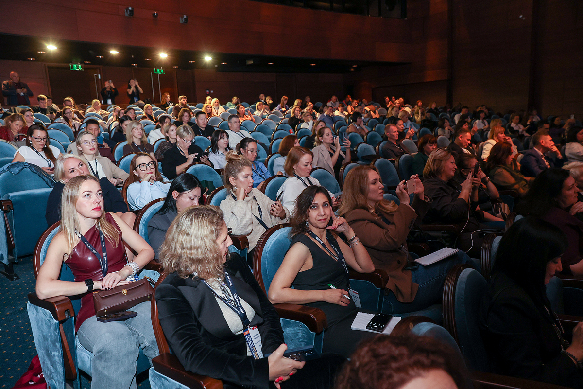 Московский Международный жилищный конгресс-2025