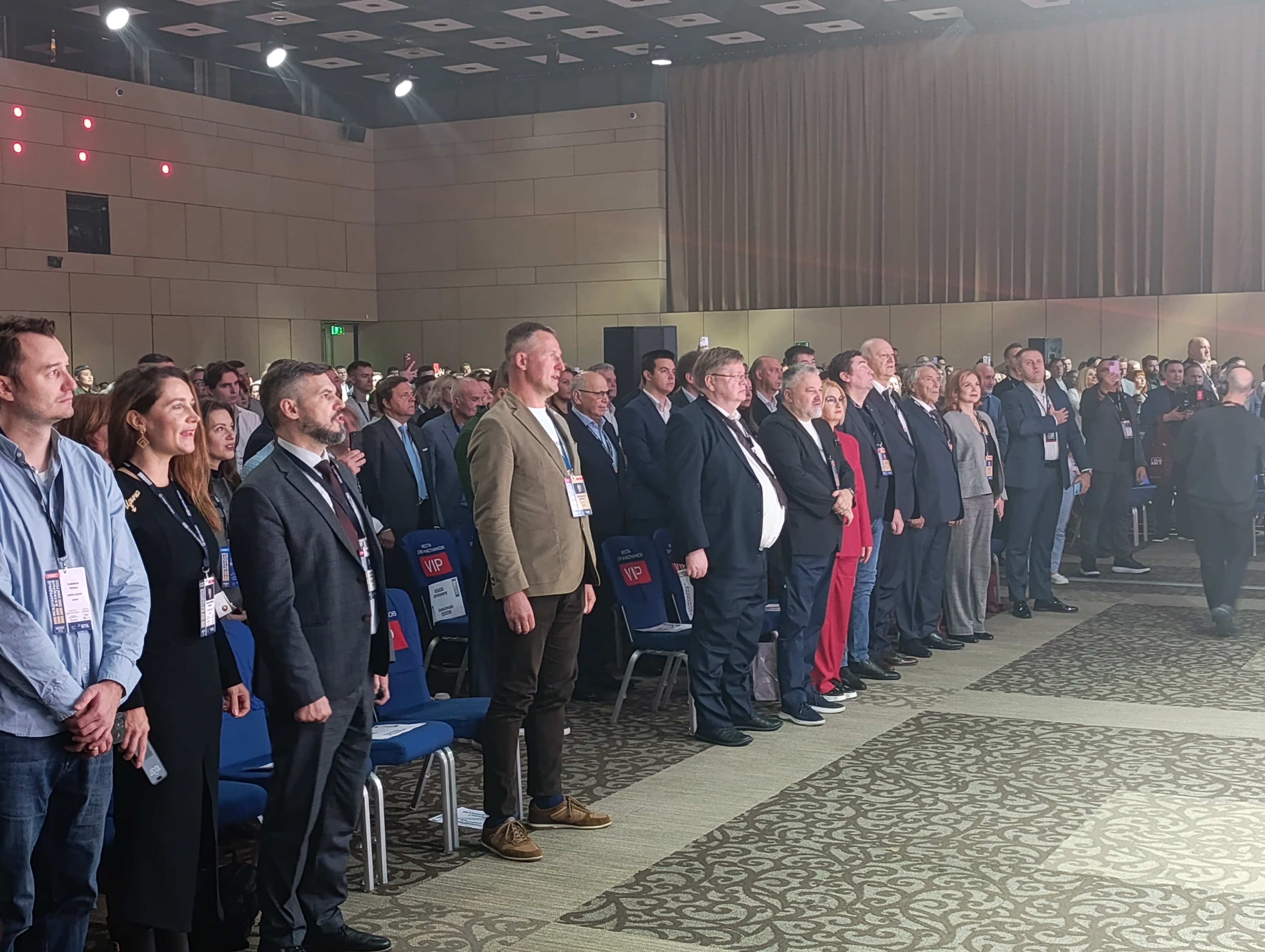 Московский Международный жилищный конгресс-2025