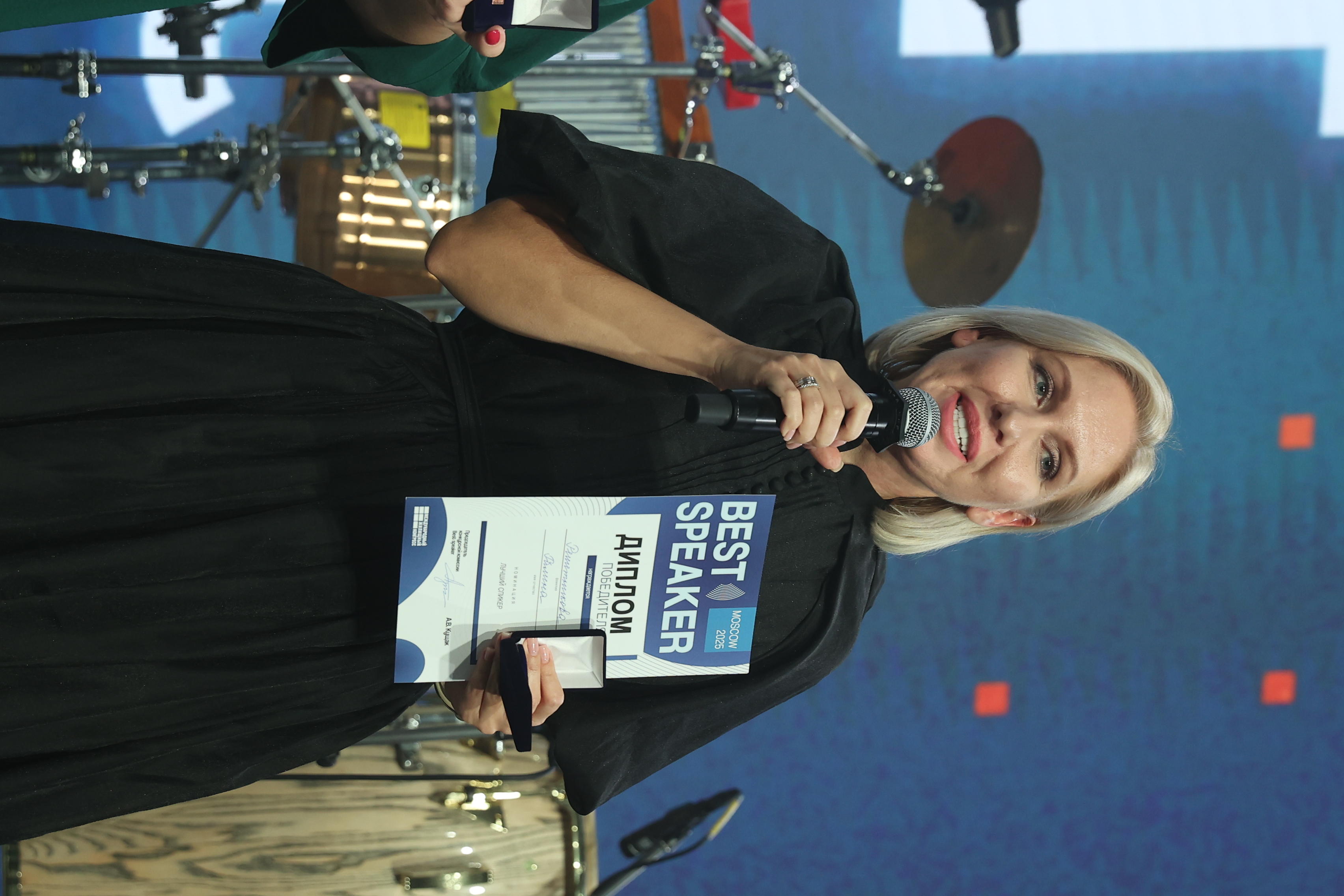 Grand Party Международного конгресса-2025