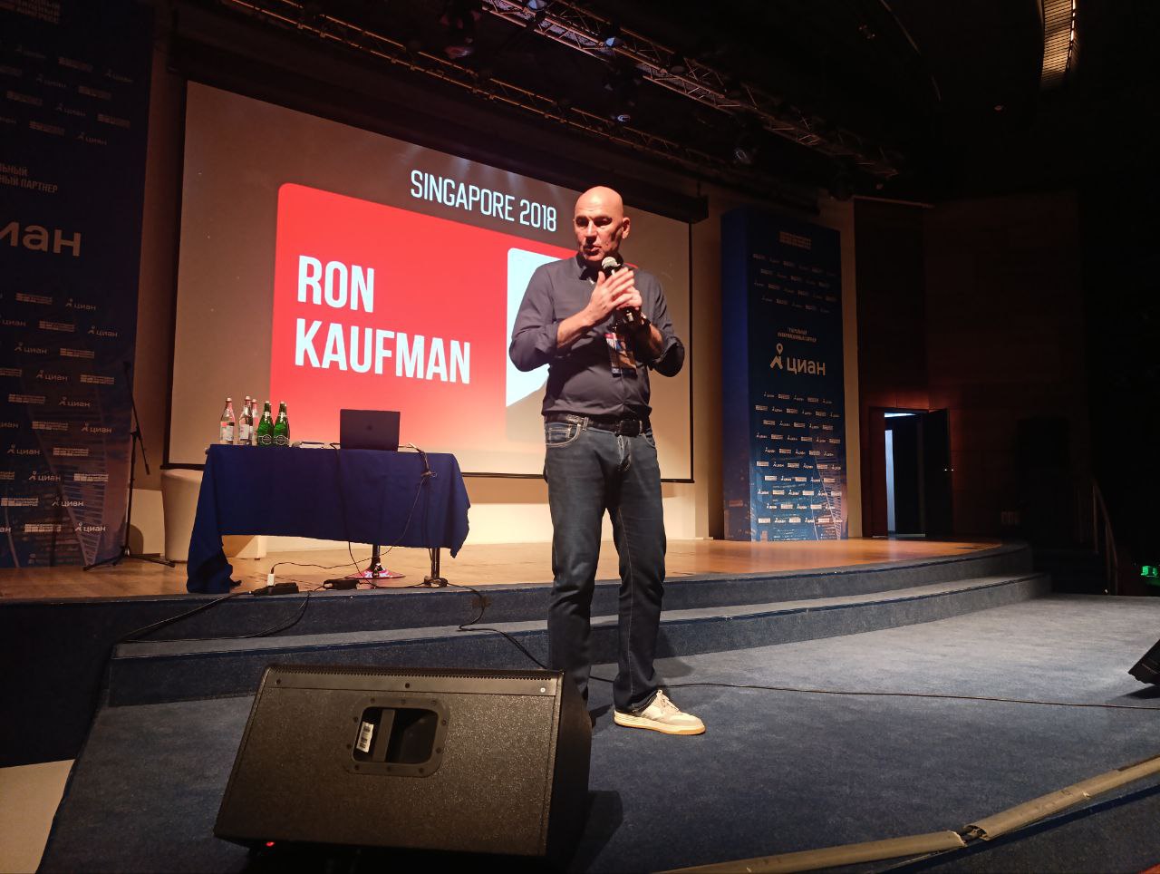 Московский Международный жилищный конгресс-2025