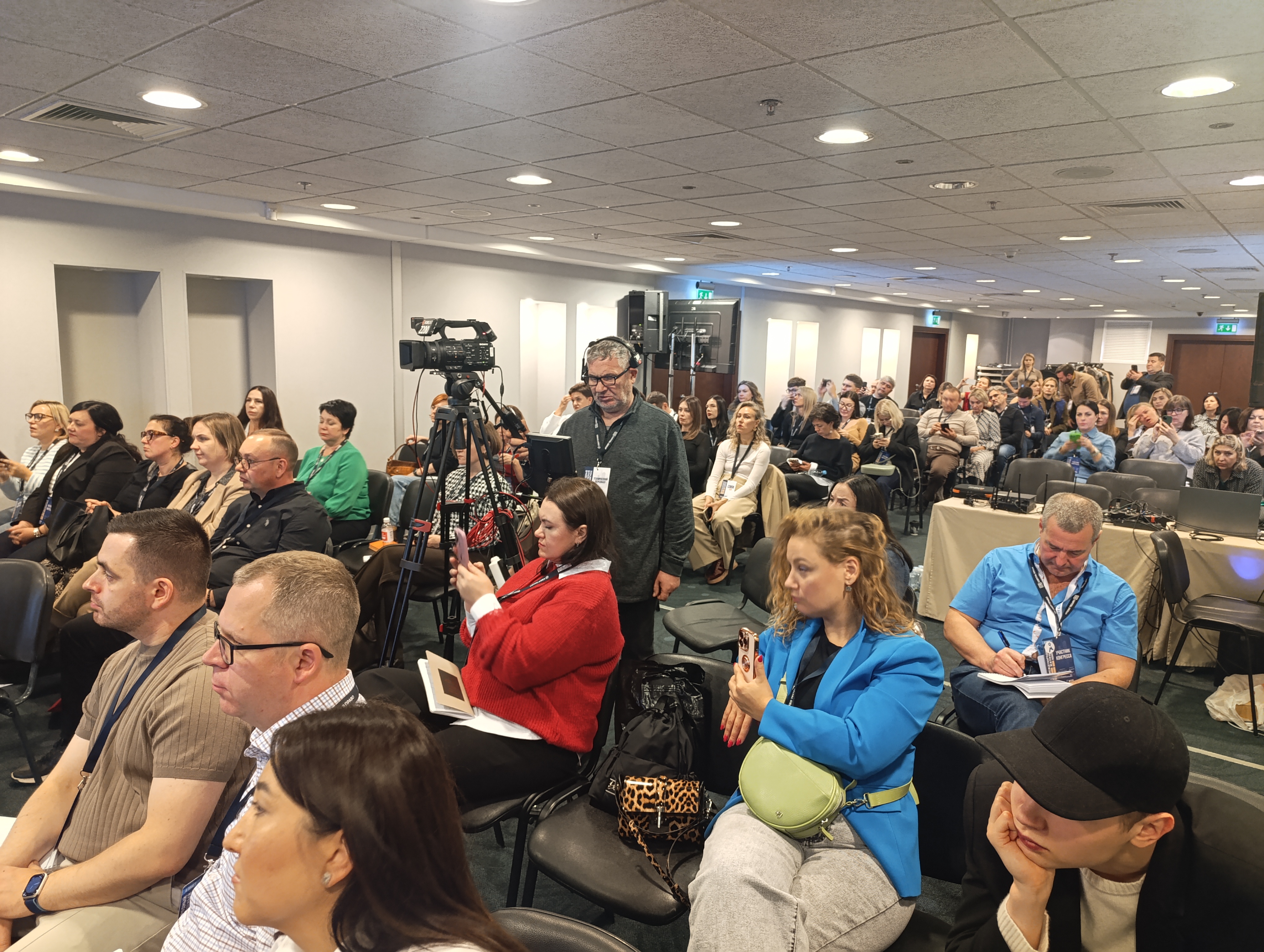 Московский Международный жилищный конгресс-2025