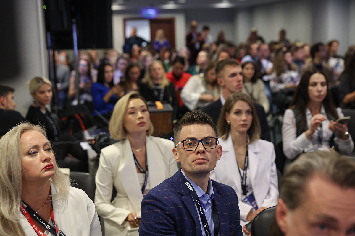 Московский Международный жилищный конгресс-2025