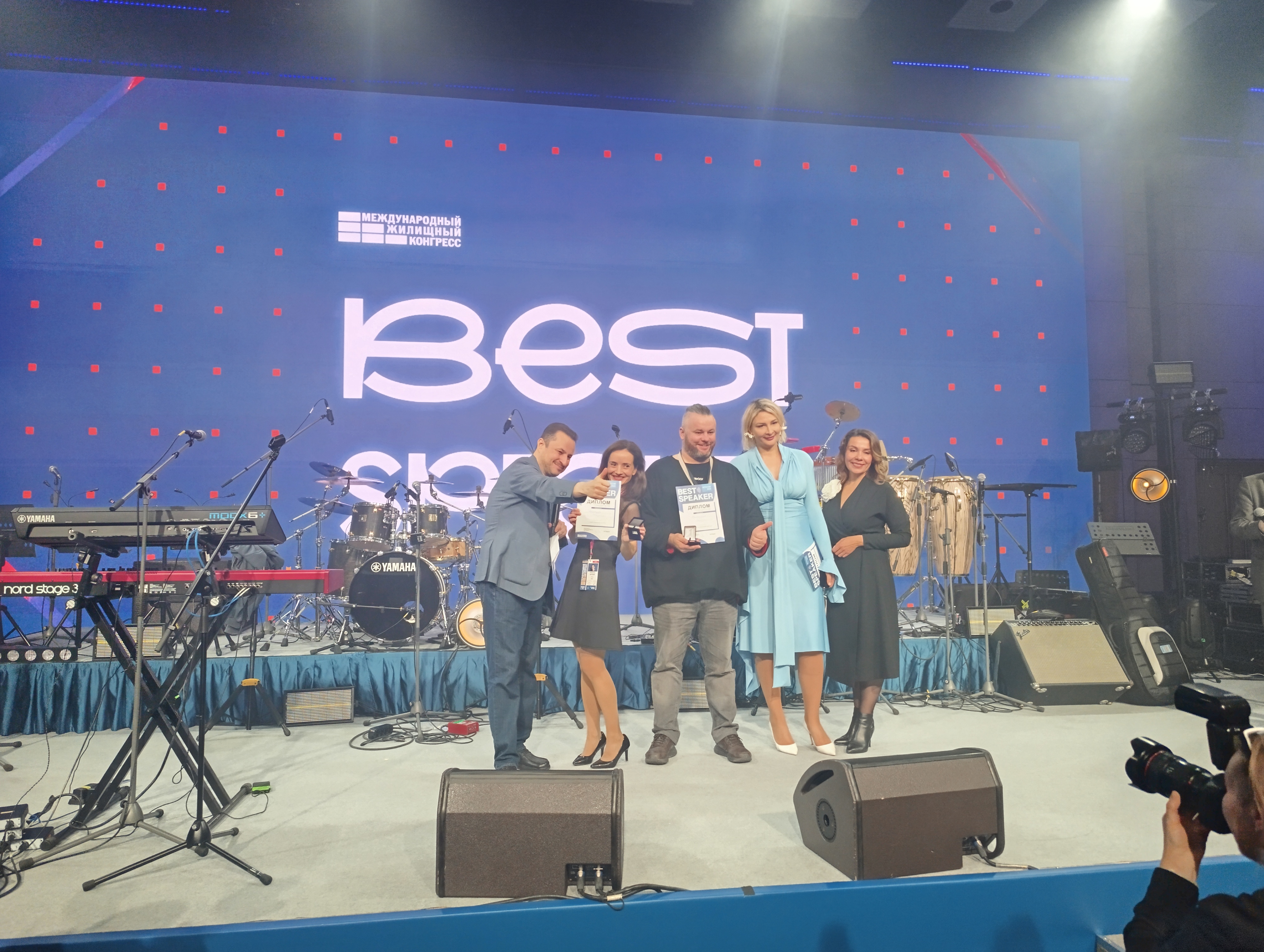 Grand Party Международного конгресса-2025