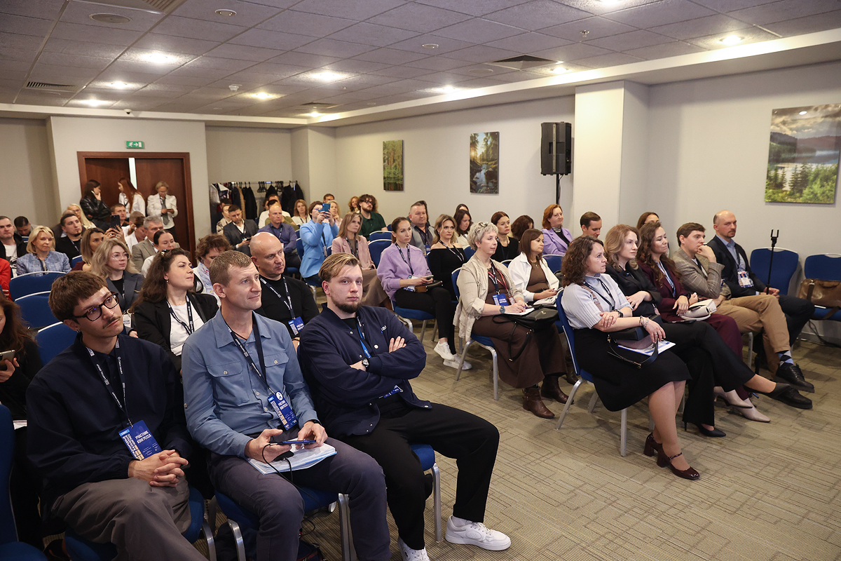 Московский Международный жилищный конгресс-2025