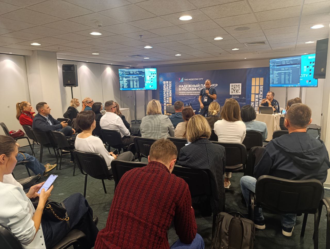 Бизнес-туры Московского конгресса-2025