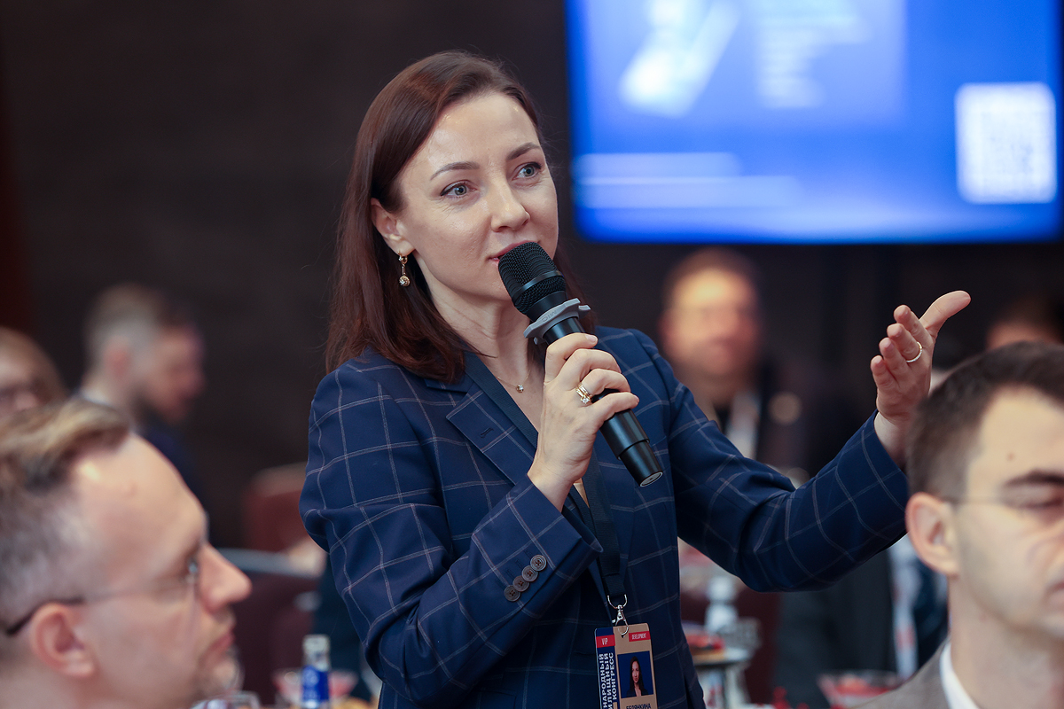 Московский Международный жилищный конгресс-2025