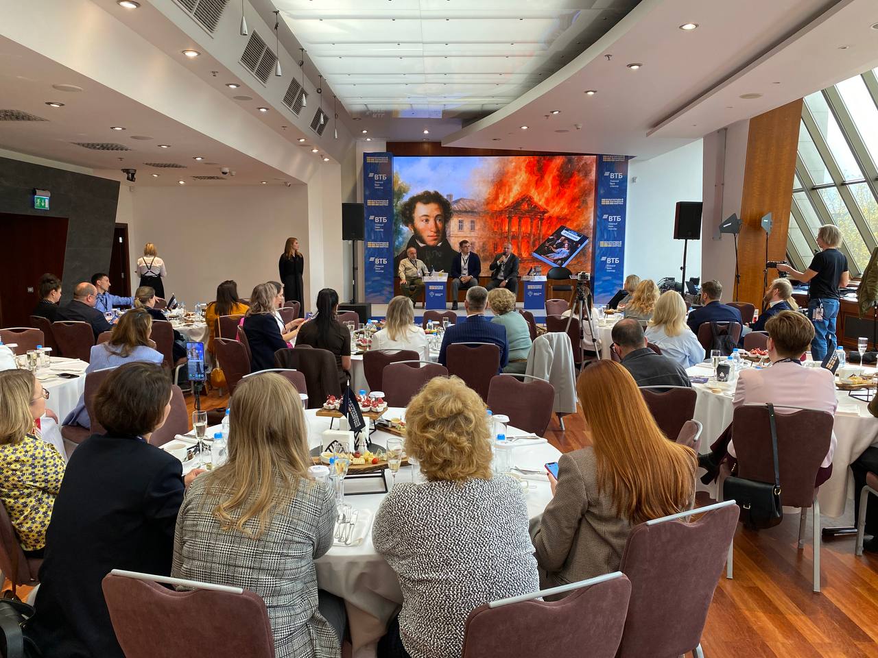 Московский Международный жилищный конгресс-2025