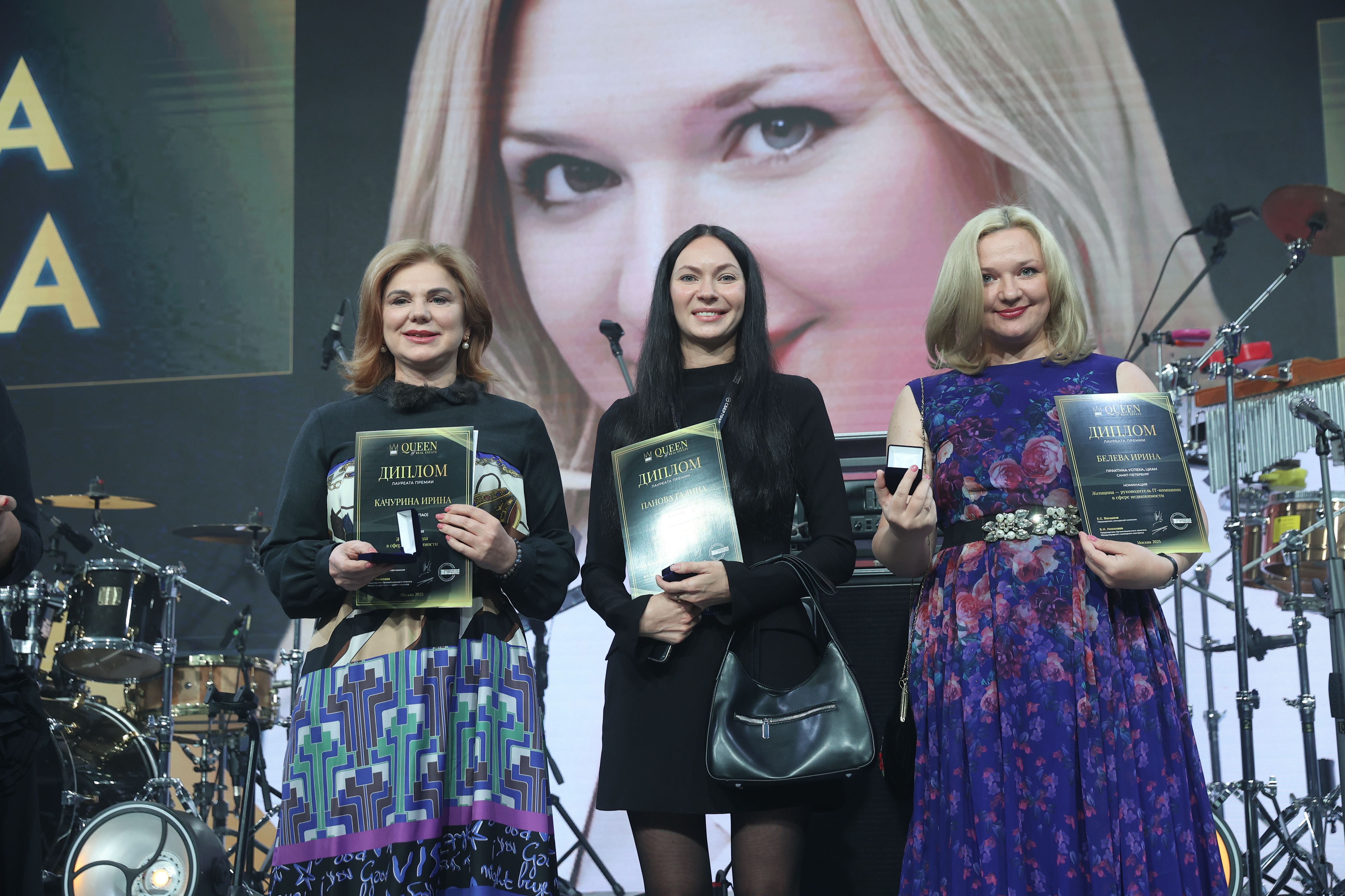 Grand Party Международного конгресса-2025