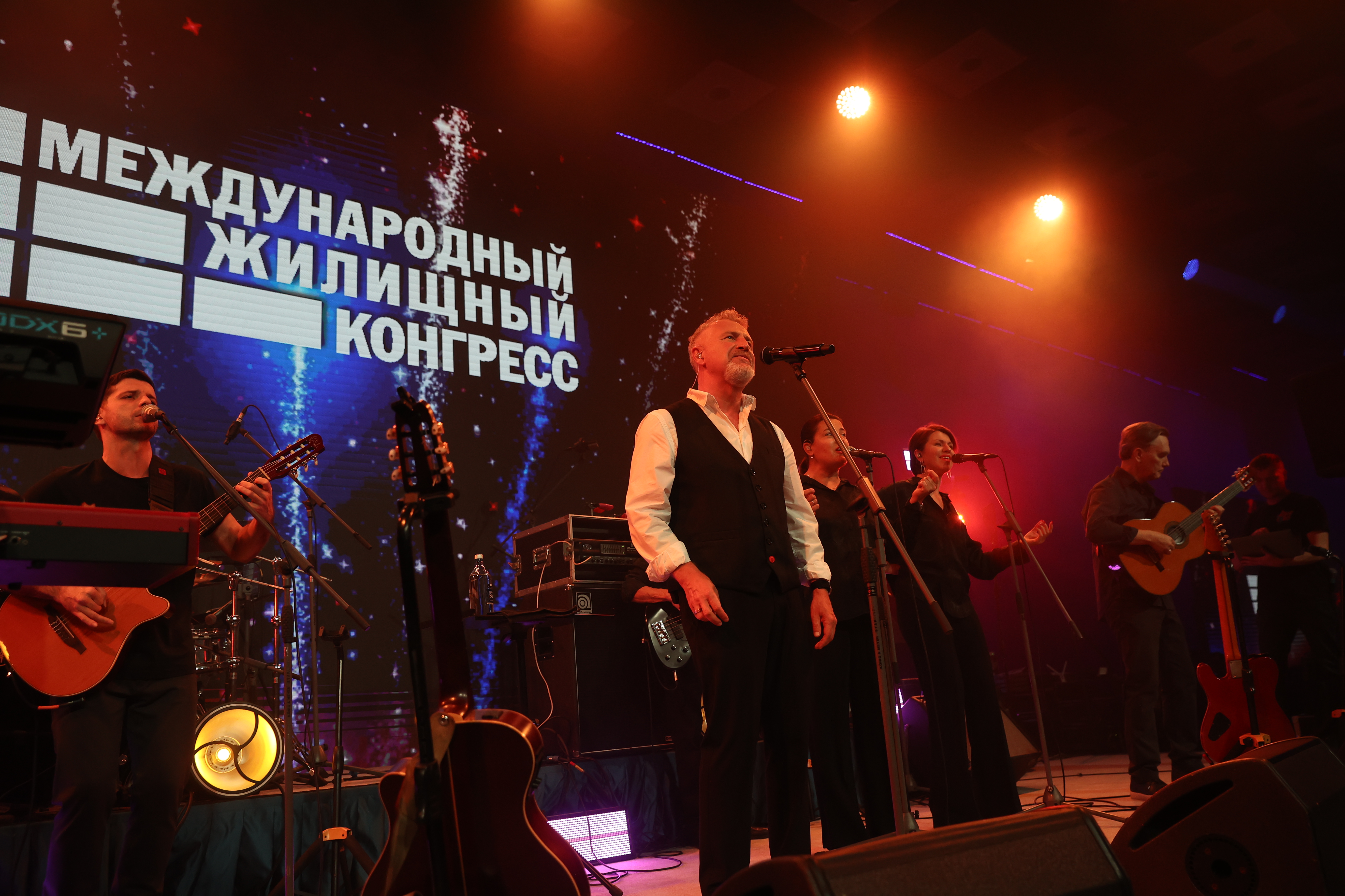 Культурно-развлекательные мероприятия Конгресса-2025