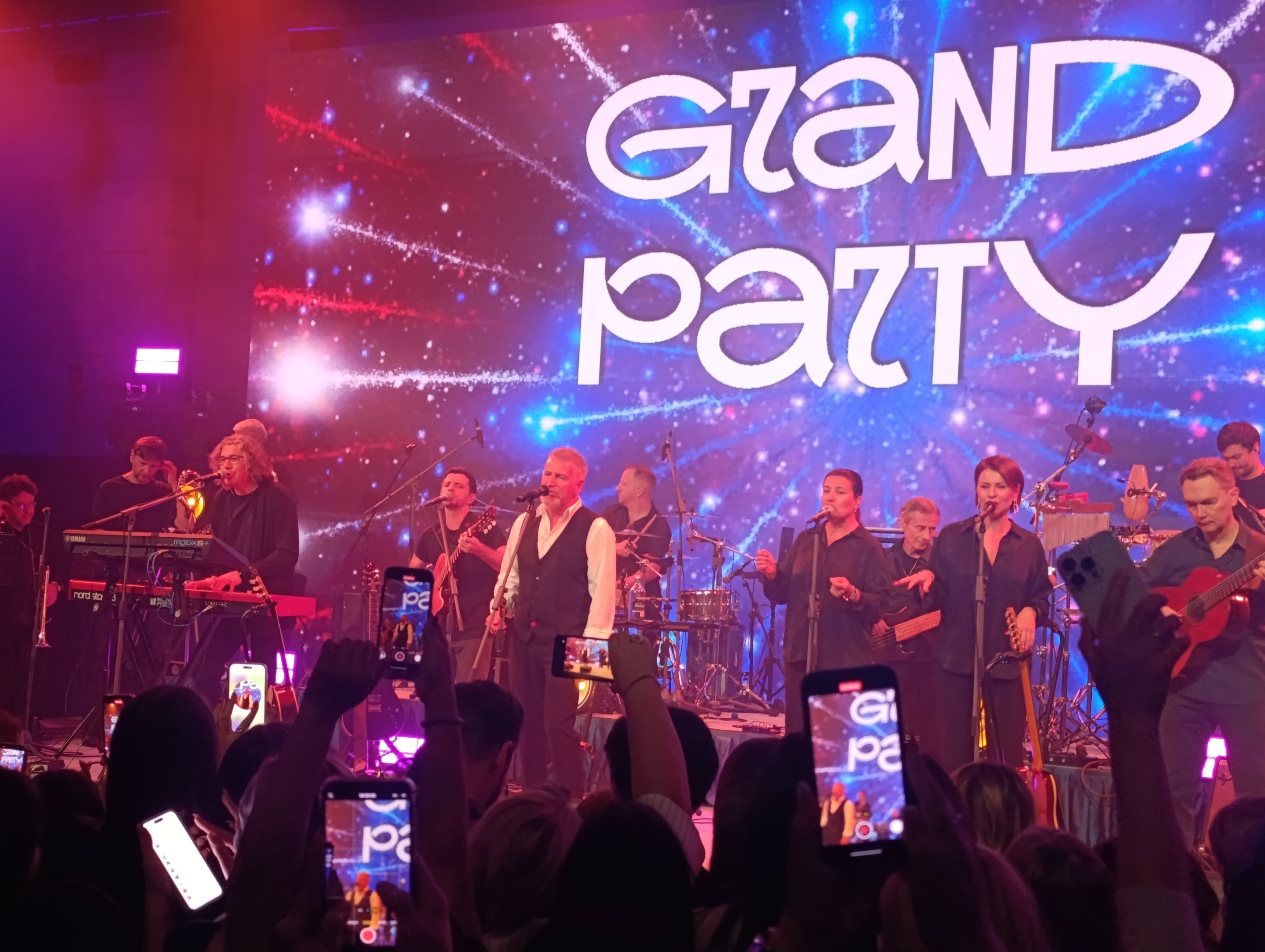 Grand Party Международного конгресса-2025