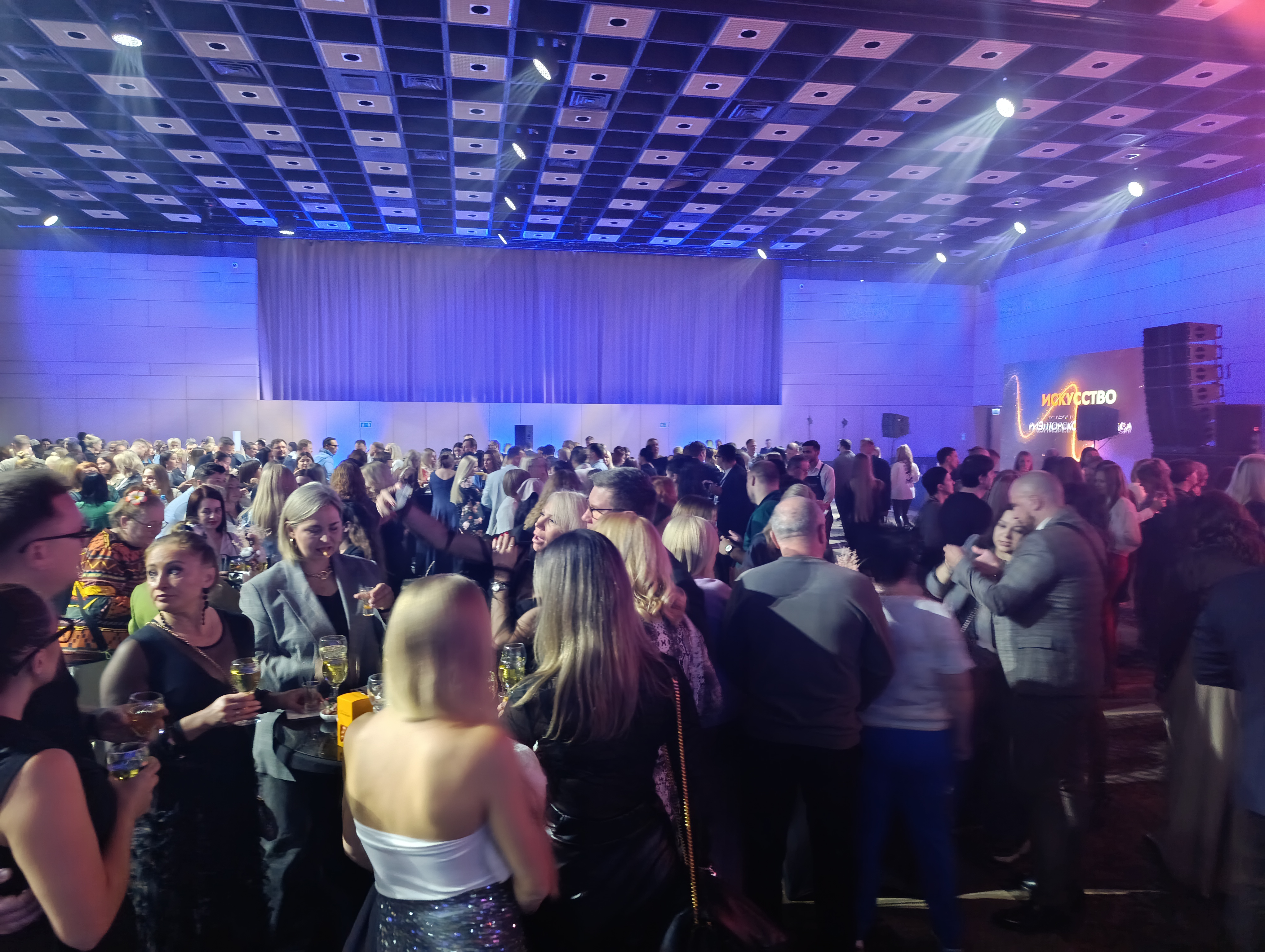 Grand Party Международного конгресса-2025