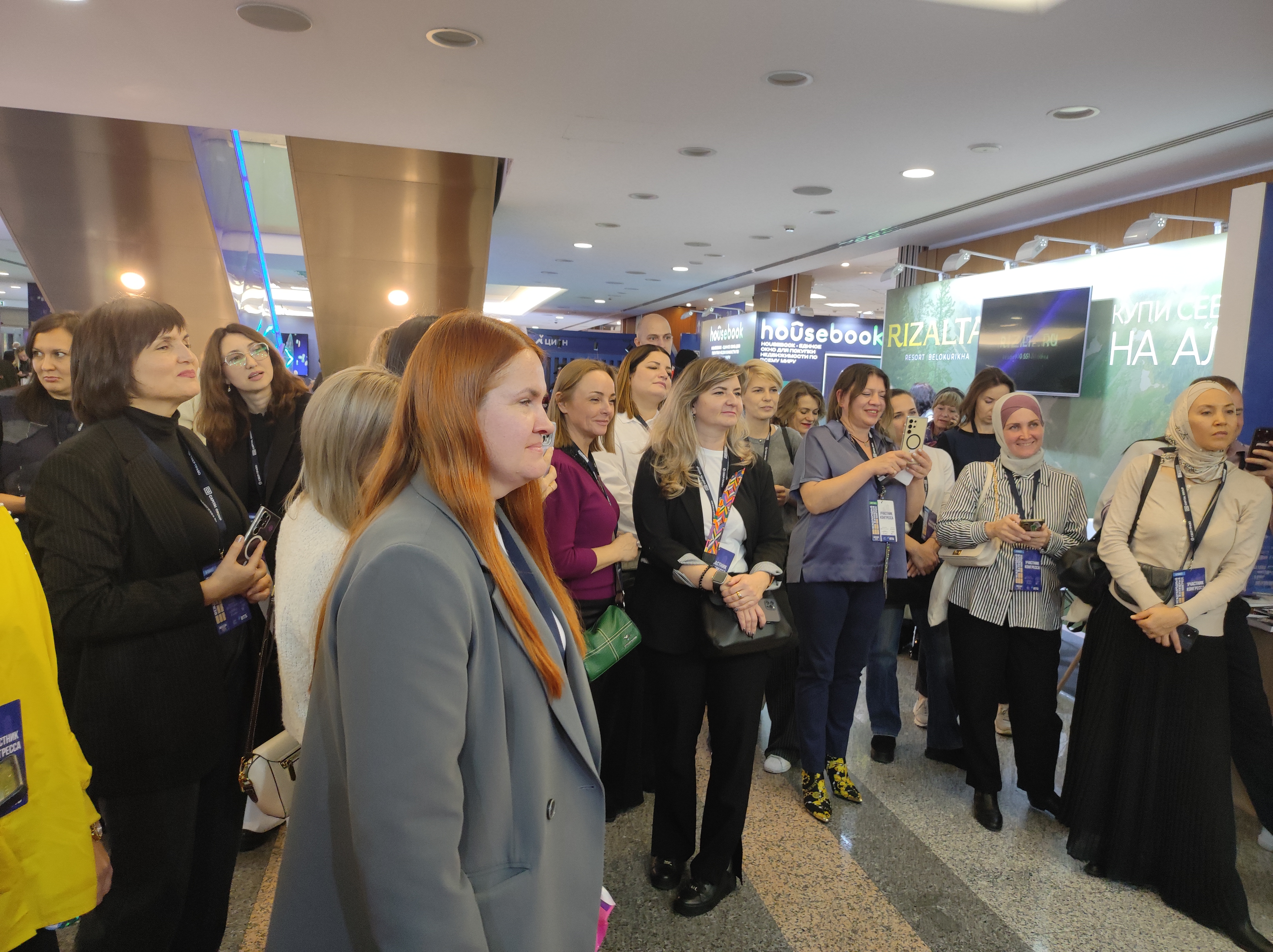 Московский Международный жилищный конгресс-2025