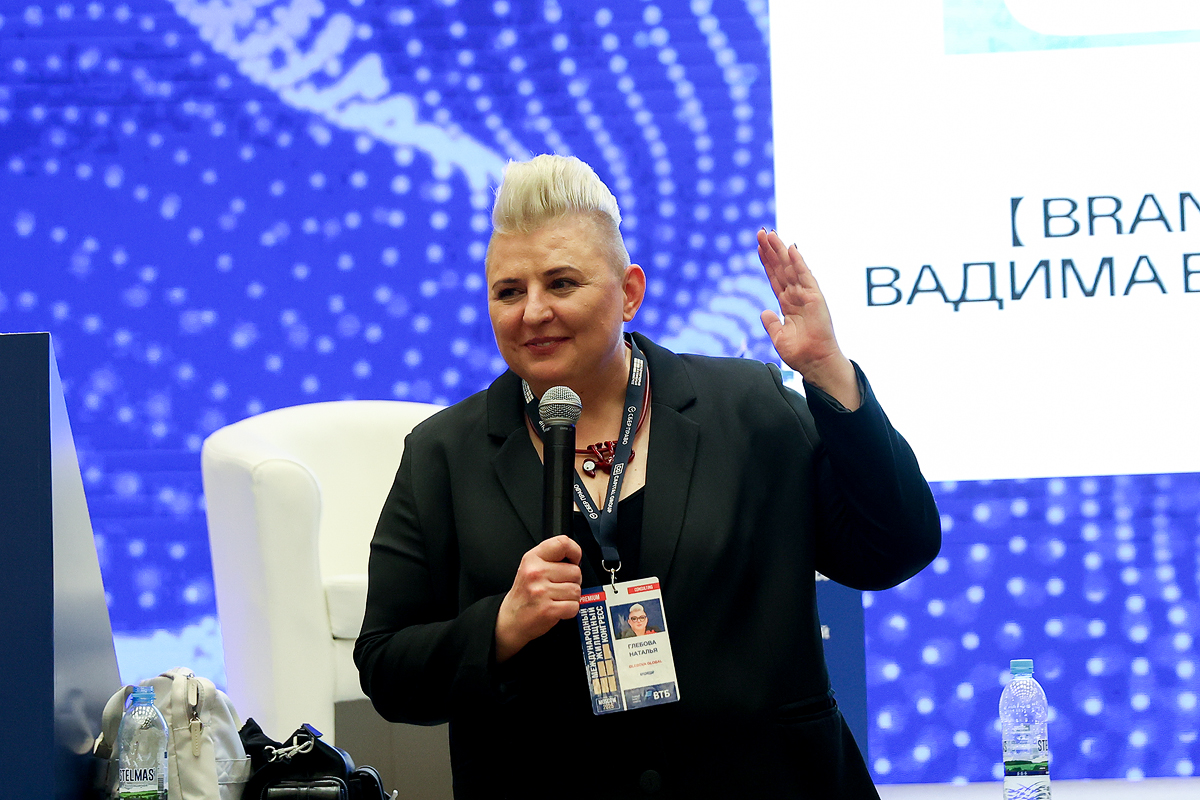 Московский Международный жилищный конгресс-2025