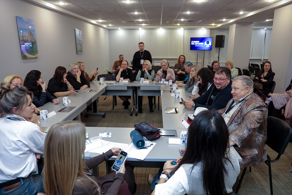 Культурно-развлекательные мероприятия Конгресса-2025