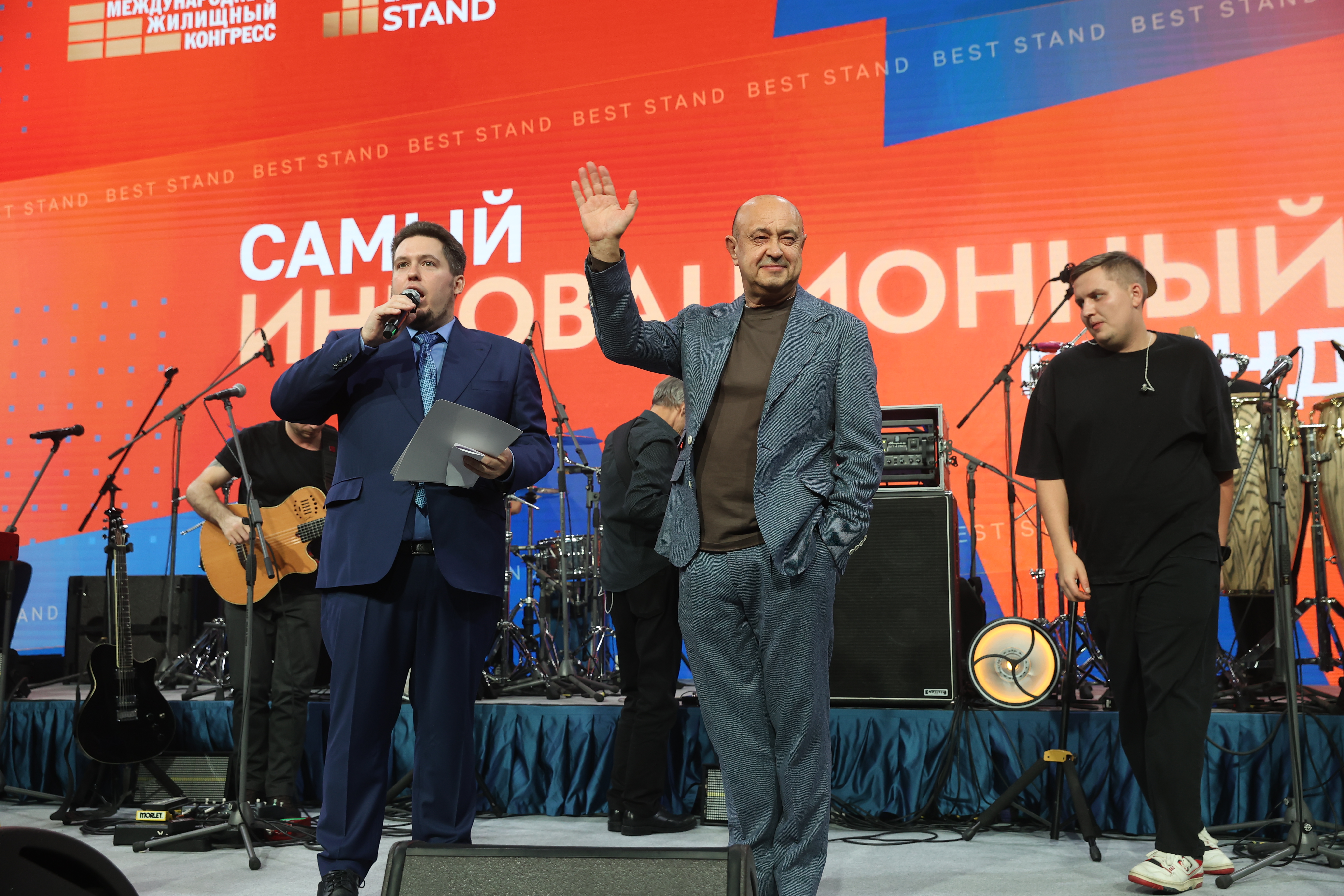 Grand Party Международного конгресса-2025