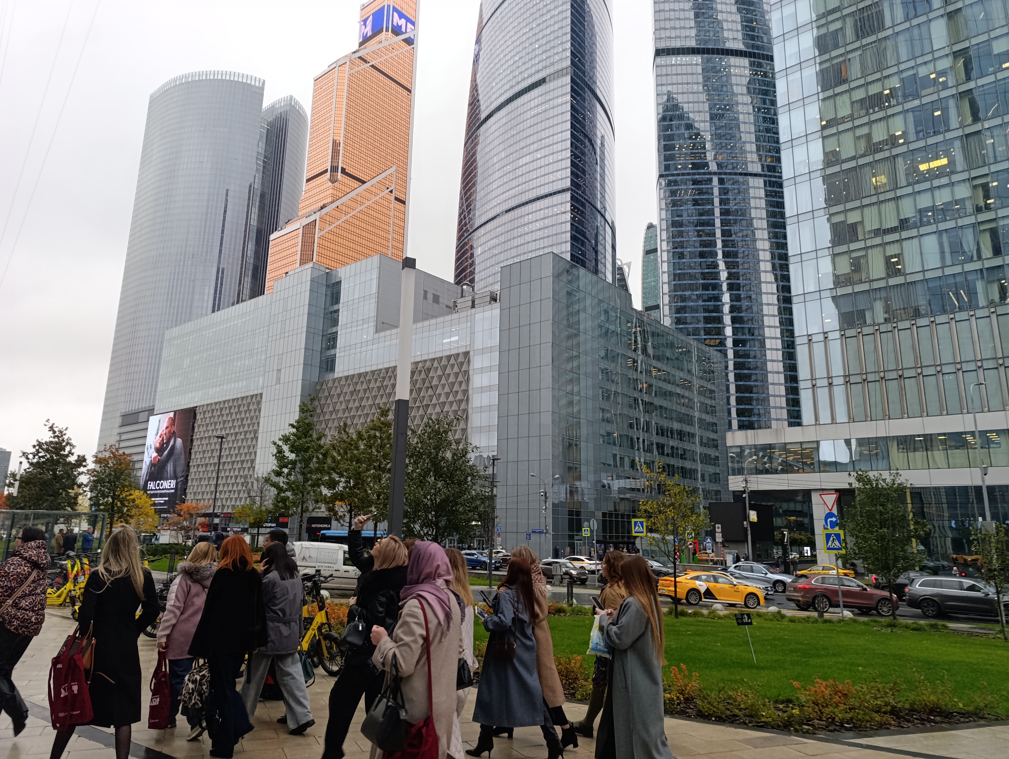 Бизнес-туры Московского конгресса-2025