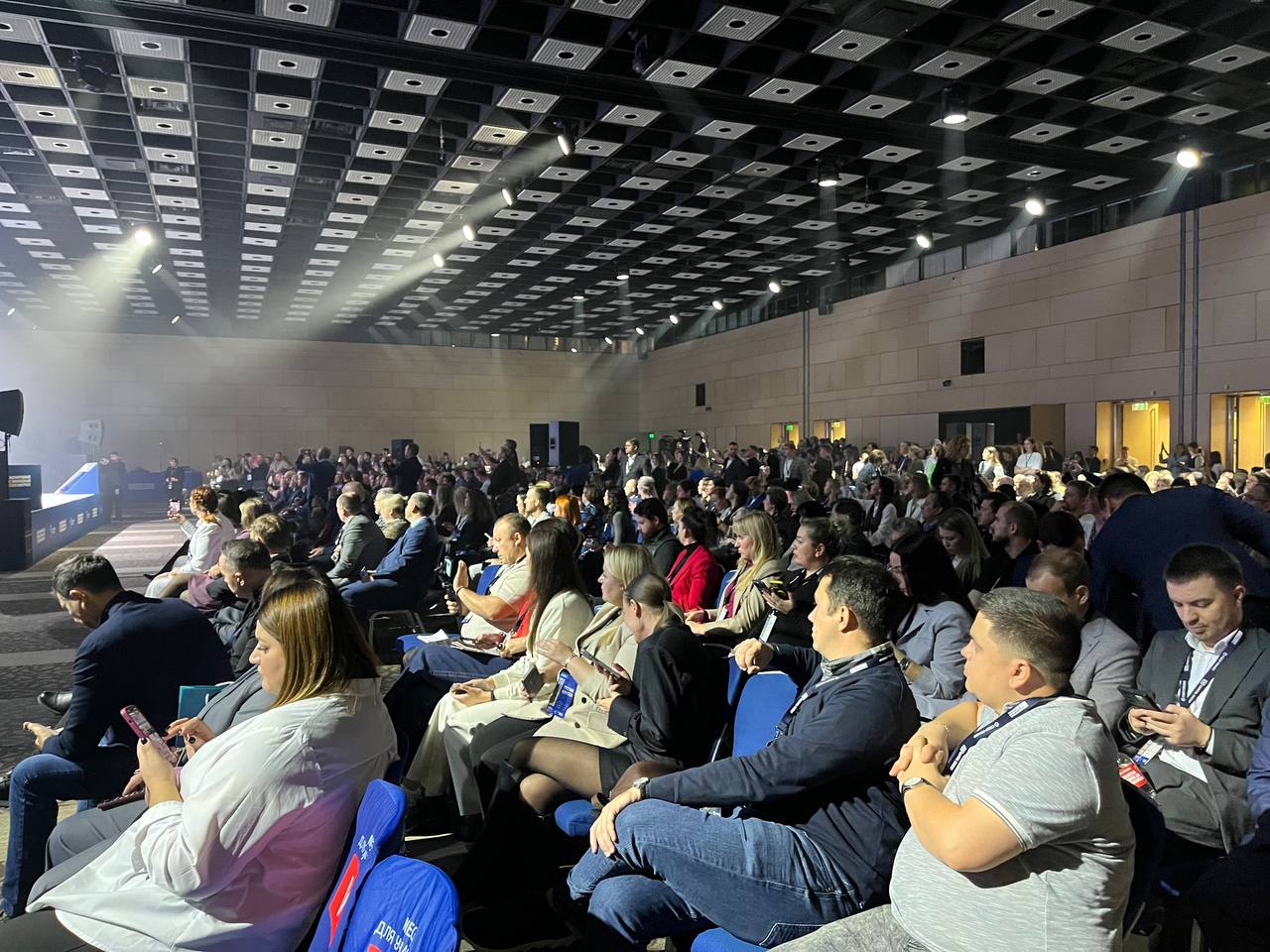 Московский Международный жилищный конгресс-2025