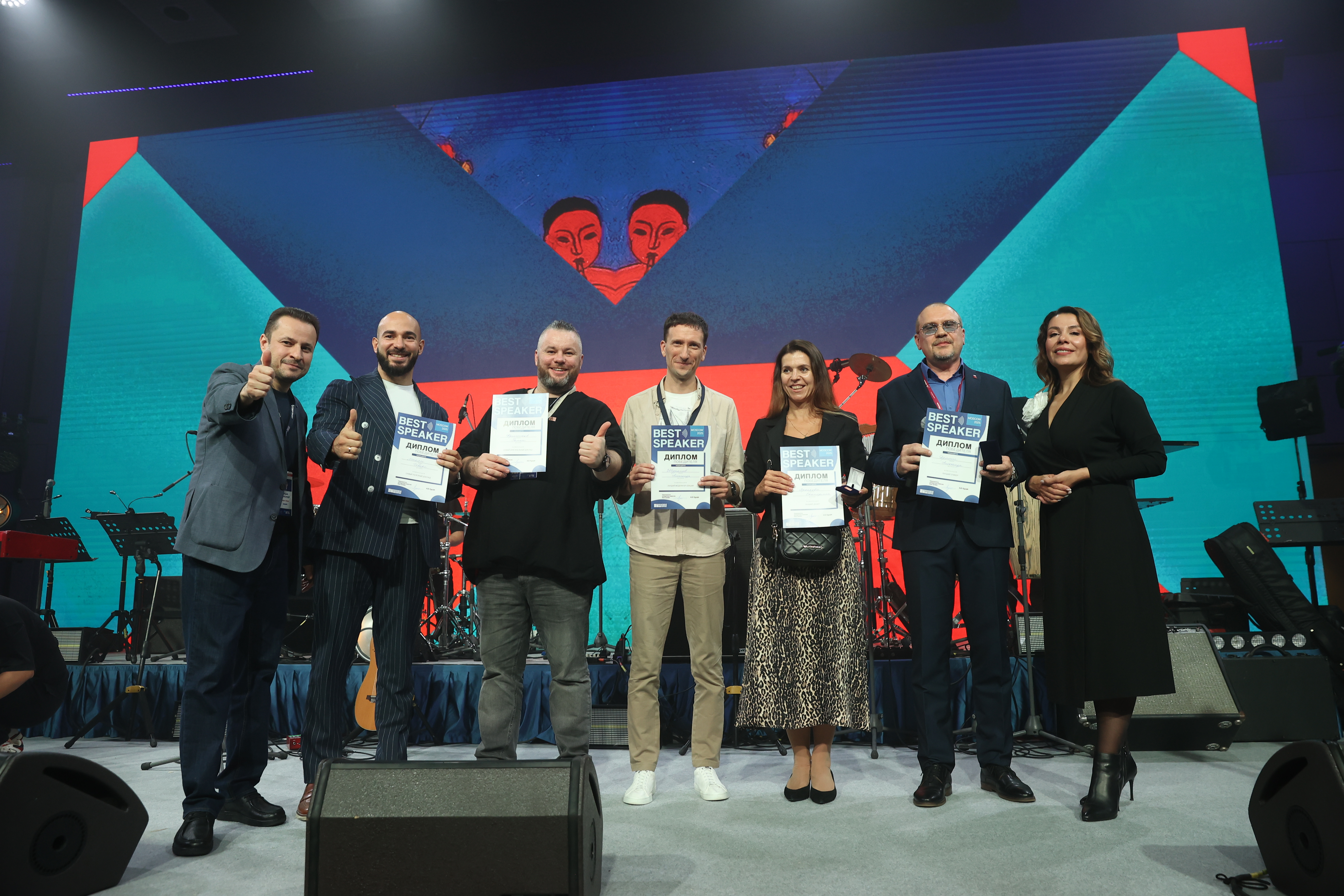 Grand Party Международного конгресса-2025