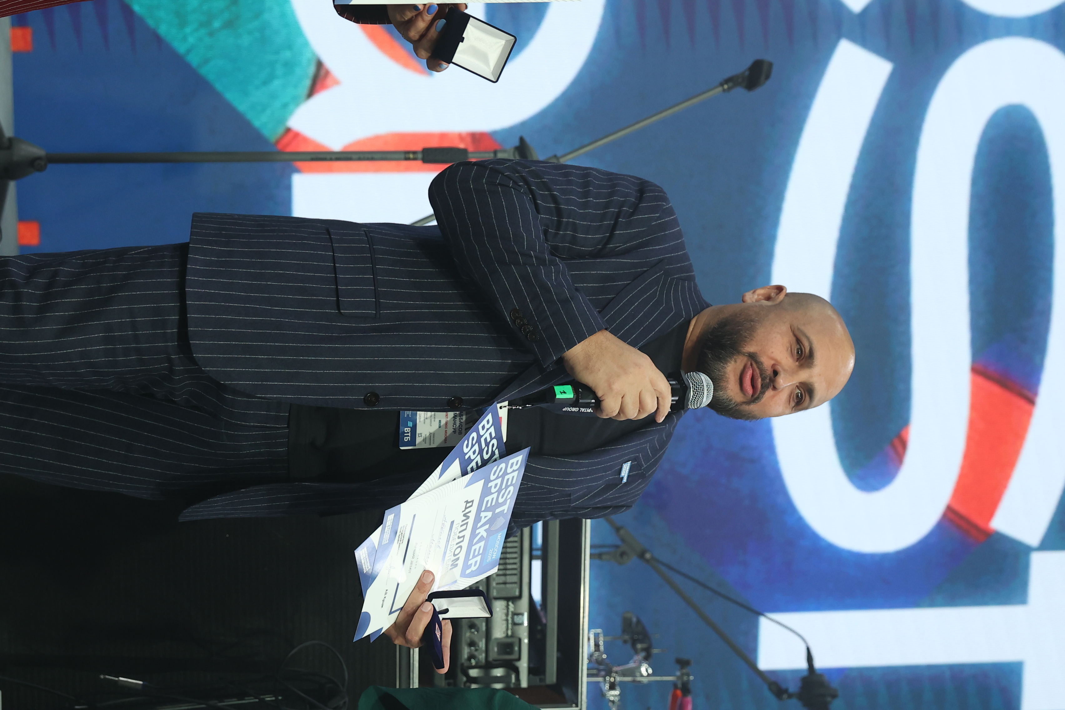 Grand Party Международного конгресса-2025