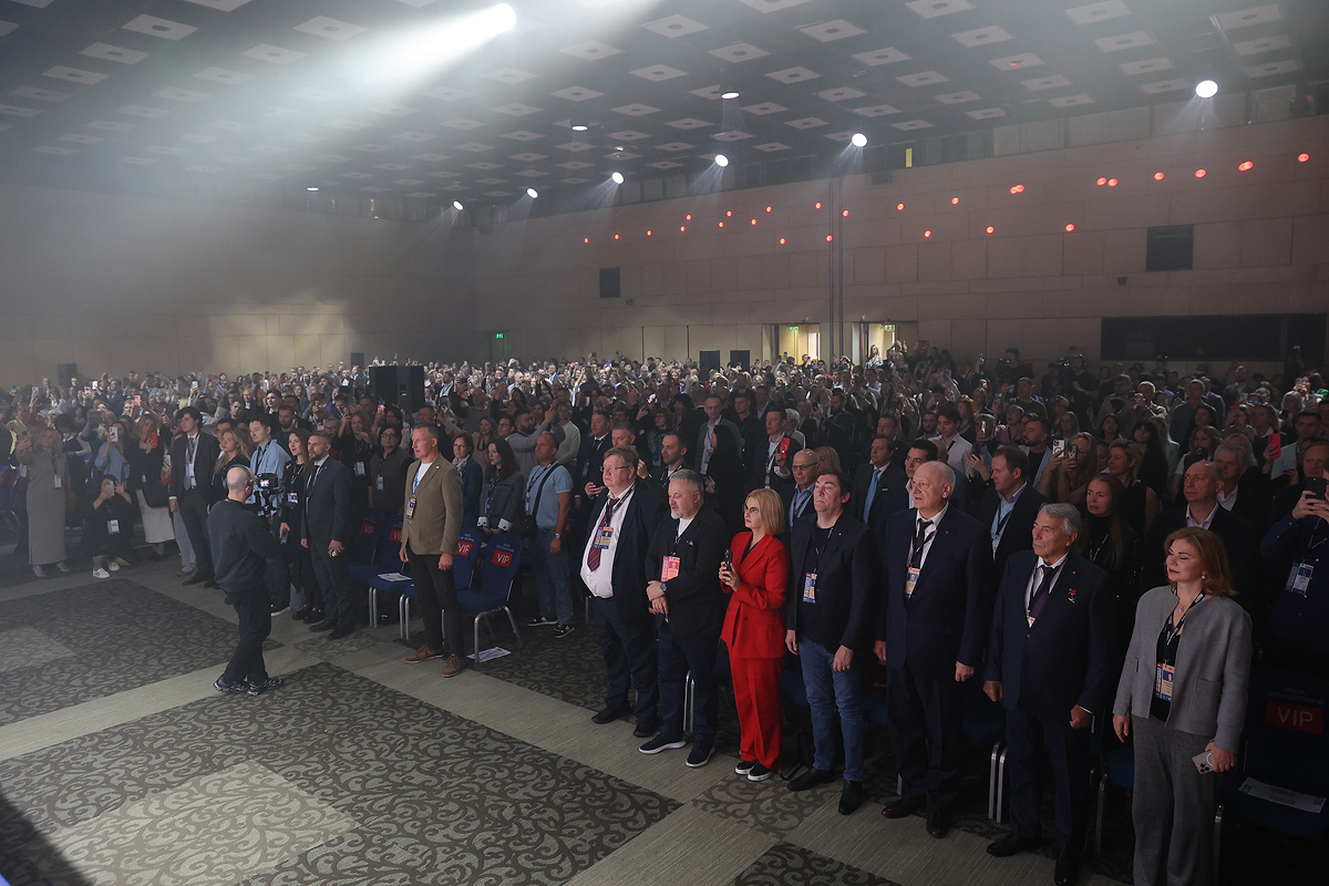 Московский Международный жилищный конгресс-2025