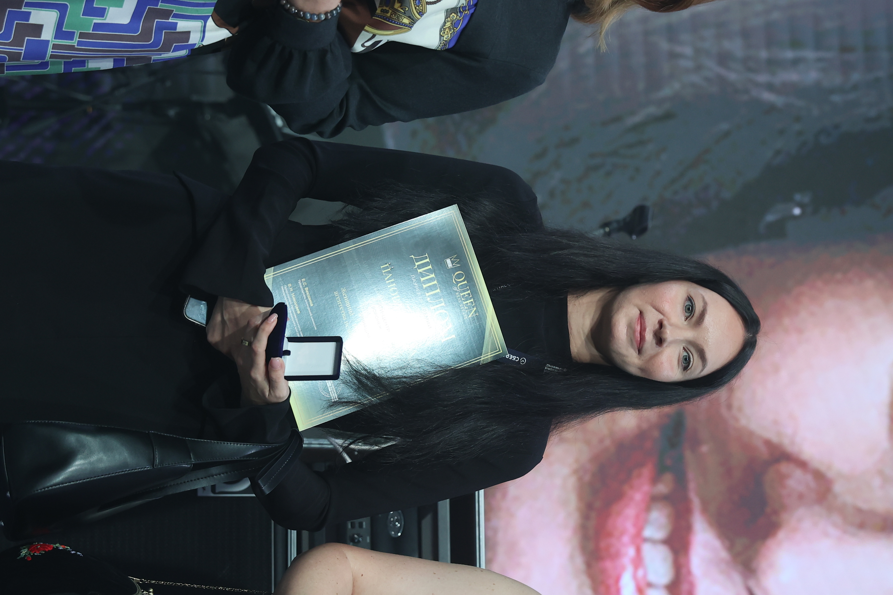 Grand Party Международного конгресса-2025