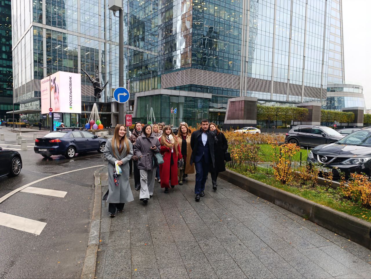 Бизнес-туры Московского конгресса-2025