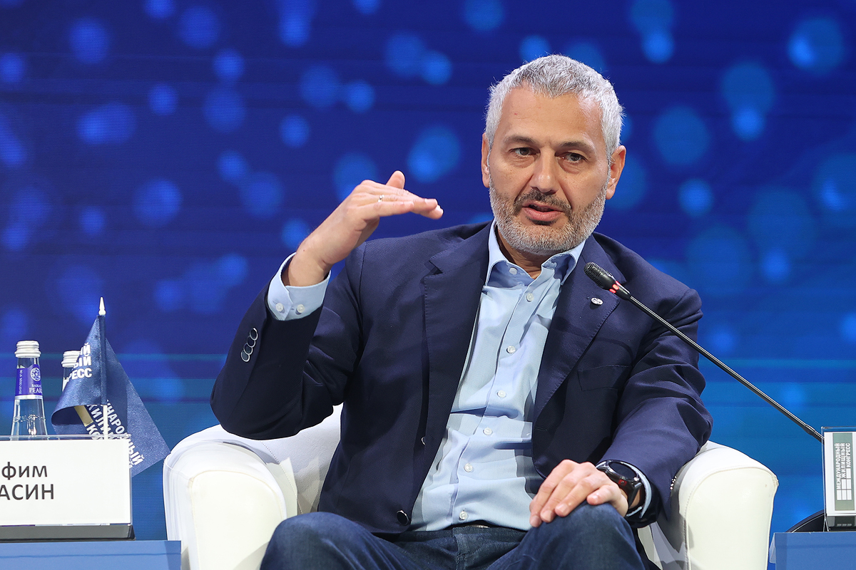 Московский Международный жилищный конгресс-2025