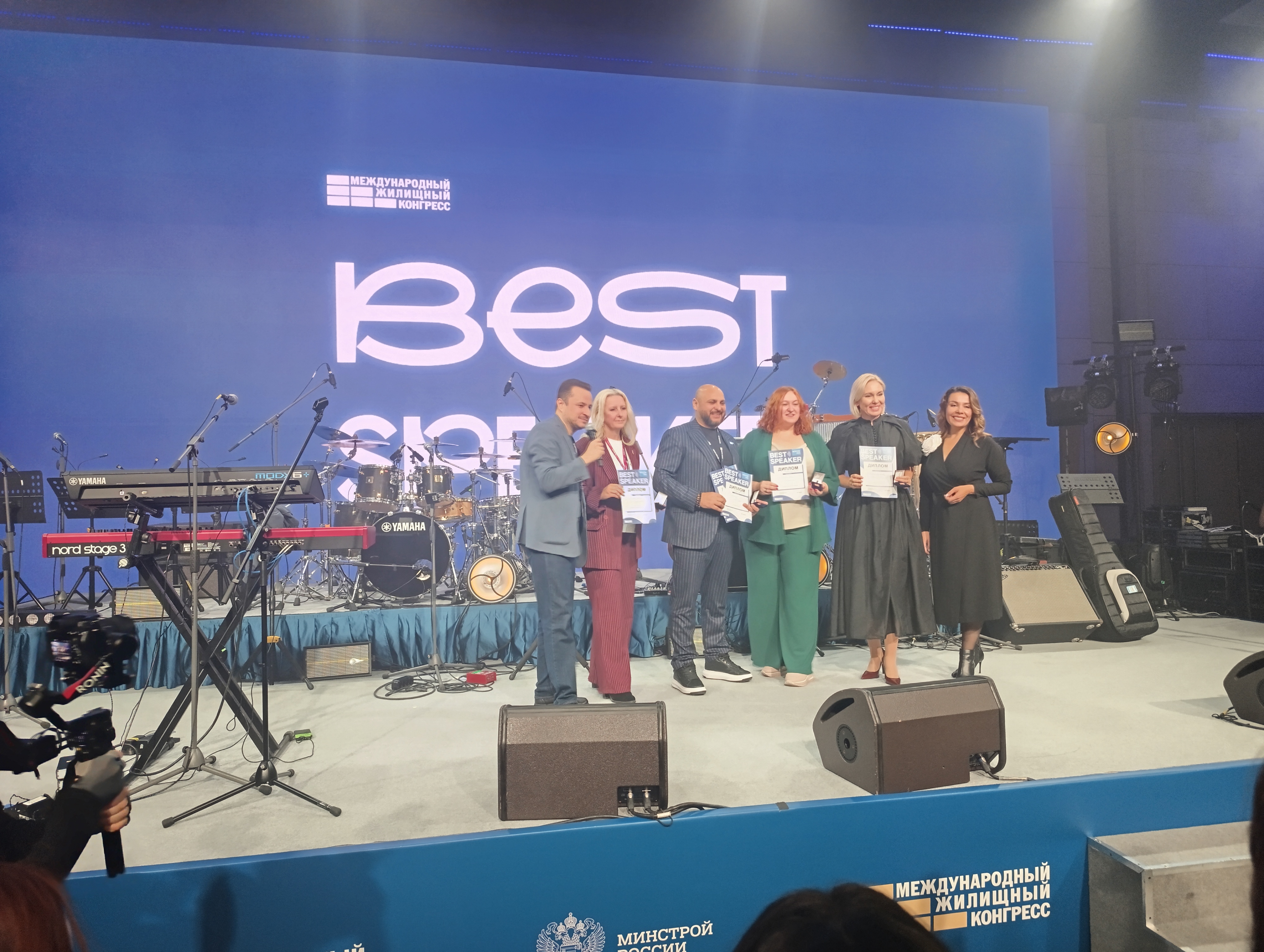 Grand Party Международного конгресса-2025