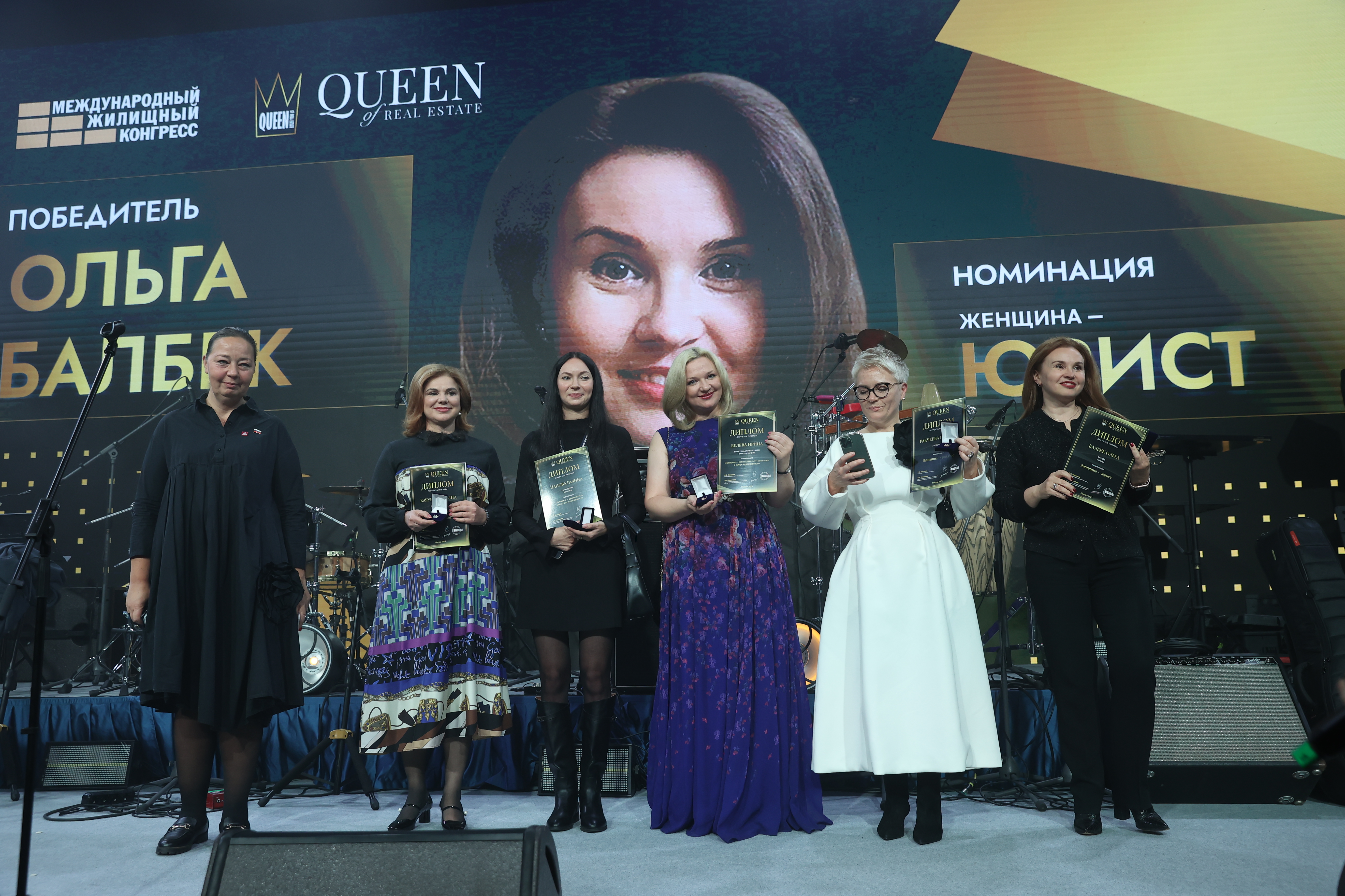 Grand Party Международного конгресса-2025