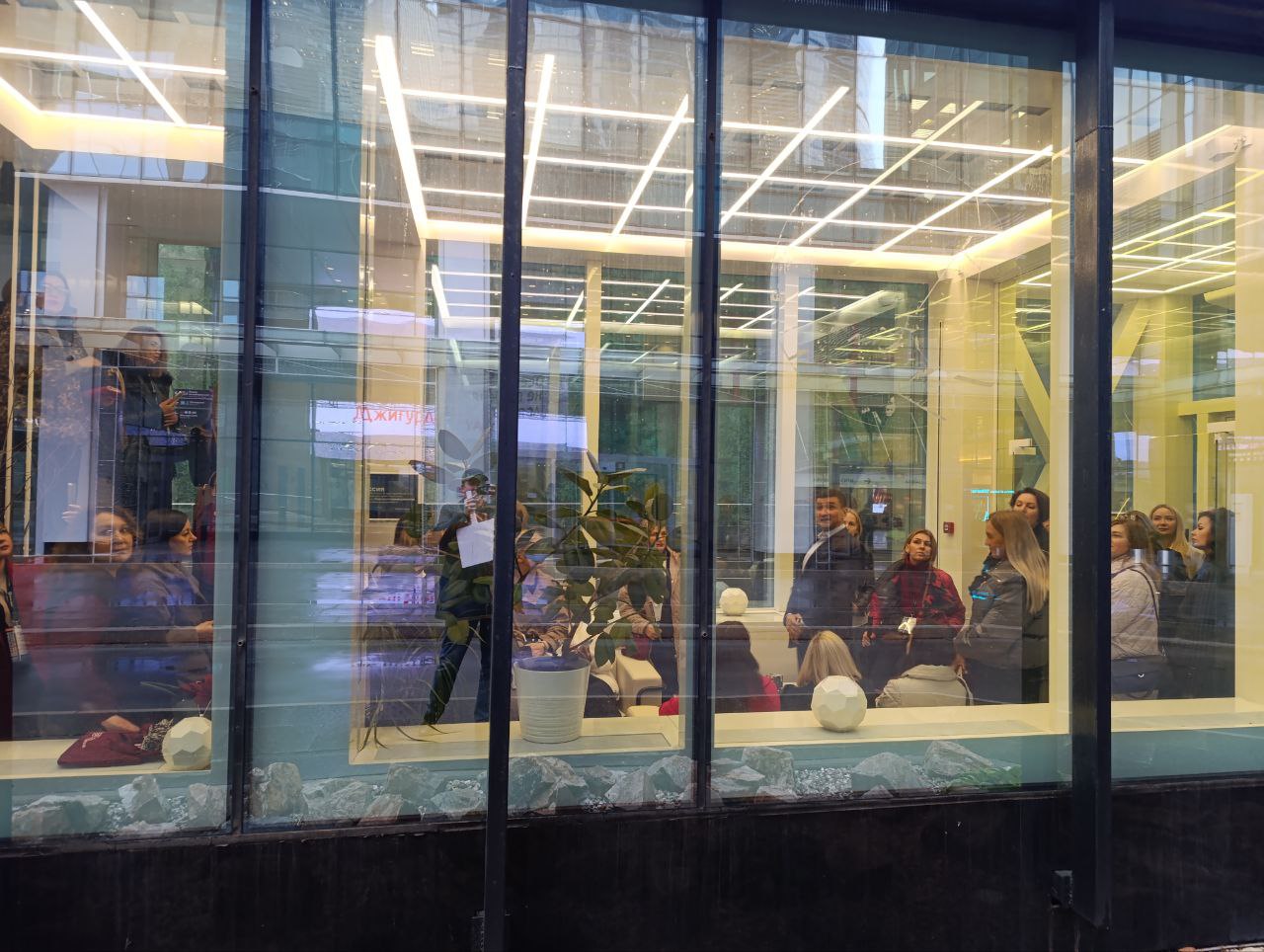 Бизнес-туры Московского конгресса-2025