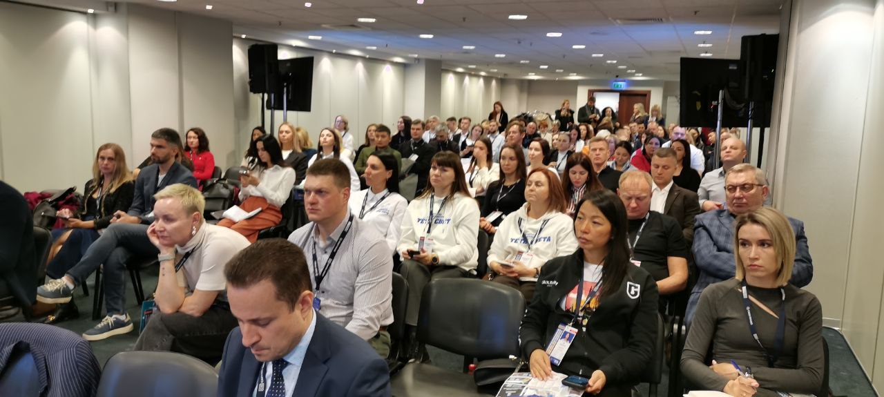 Московский Международный жилищный конгресс-2025