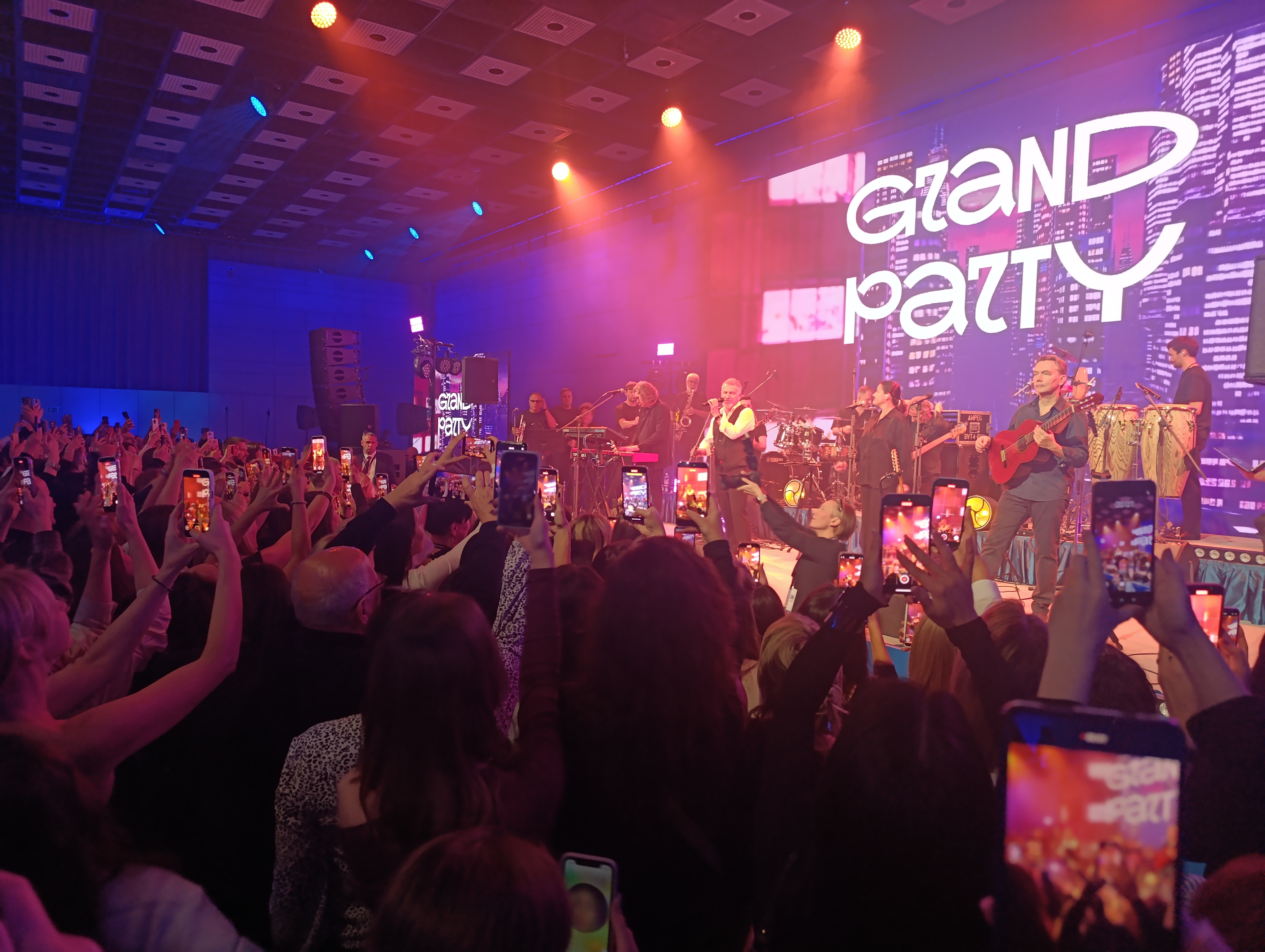 Grand Party Международного конгресса-2025