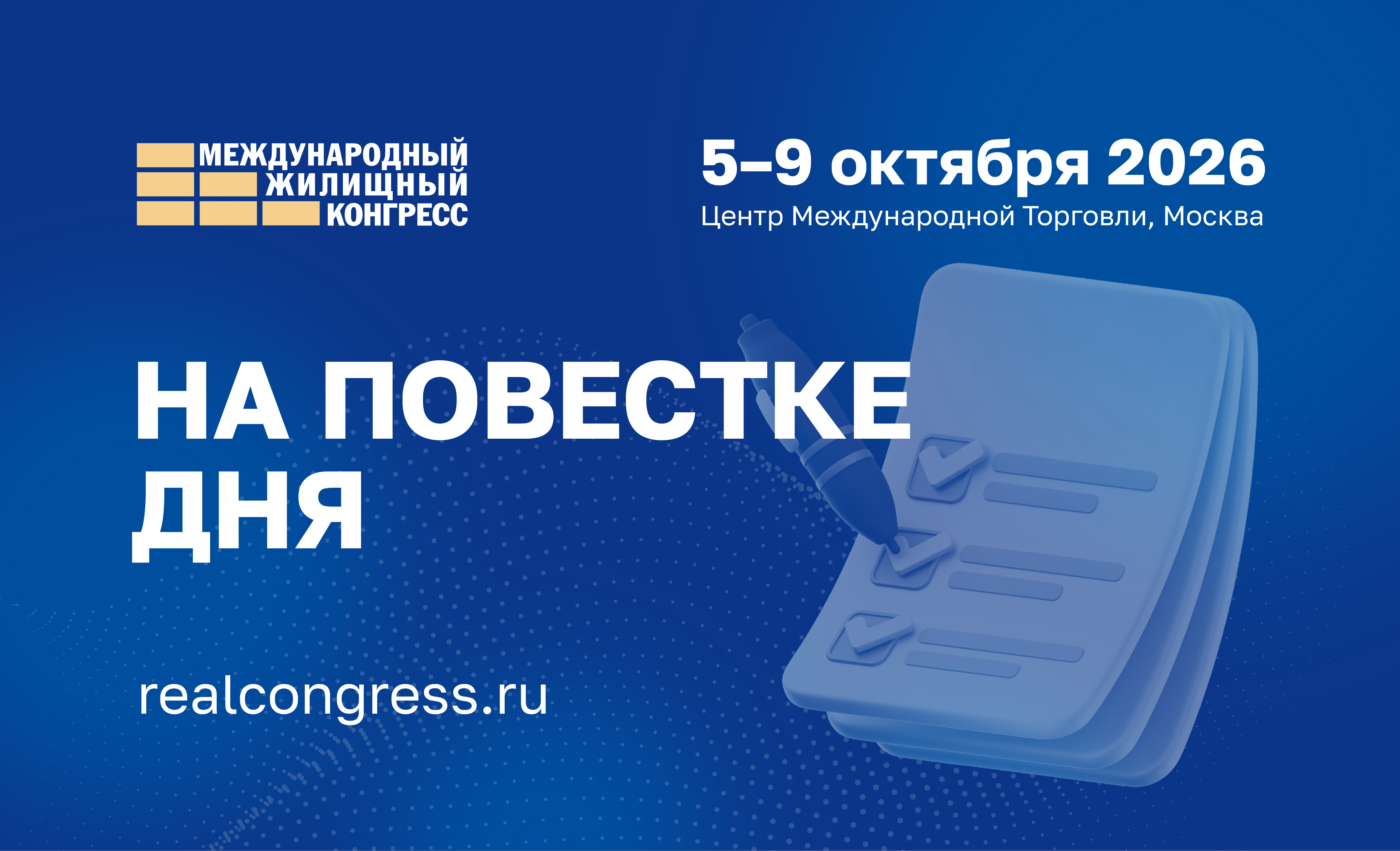 Будущее уже здесь: как подружиться с ИИ и заработать миллион 