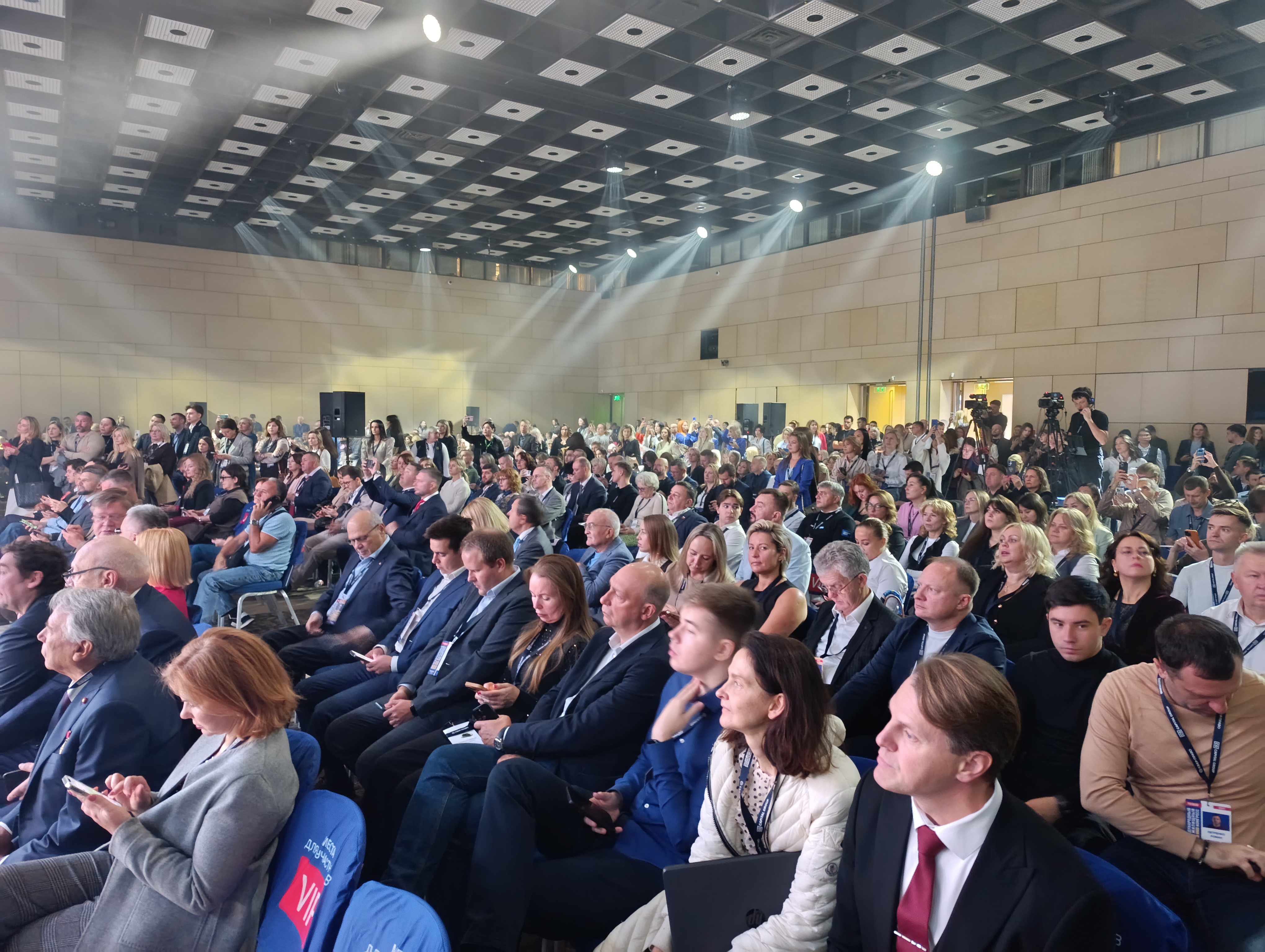 Московский Международный жилищный конгресс-2025