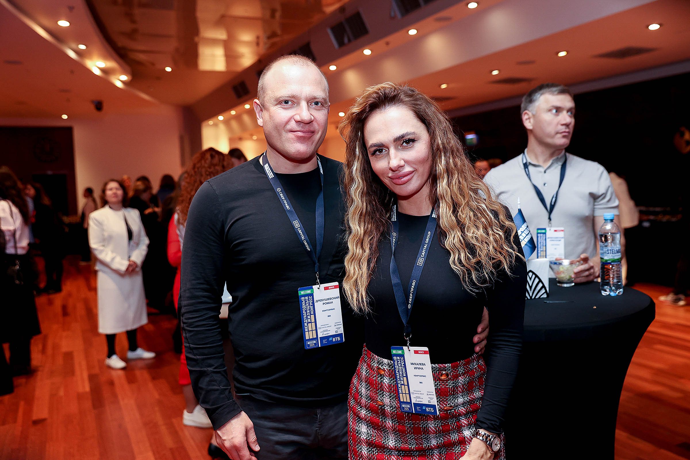 Культурно-развлекательные мероприятия Конгресса-2025