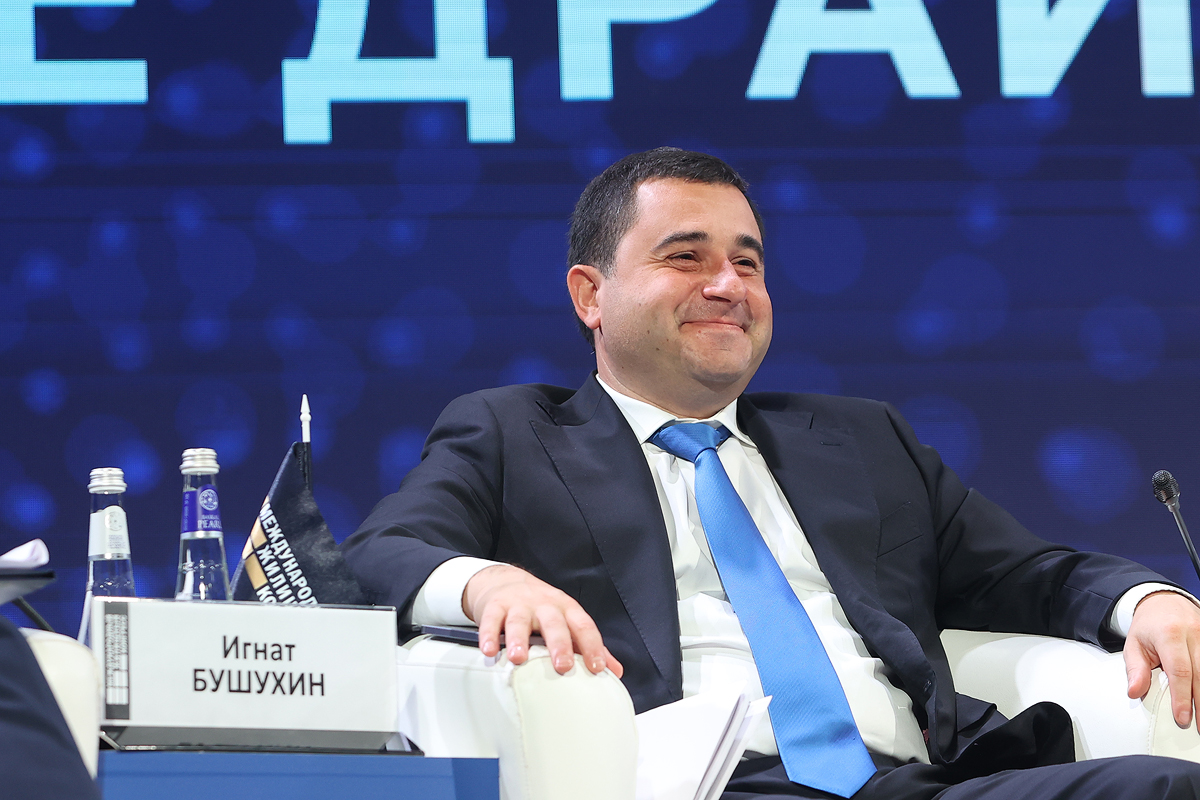 Московский Международный жилищный конгресс-2025