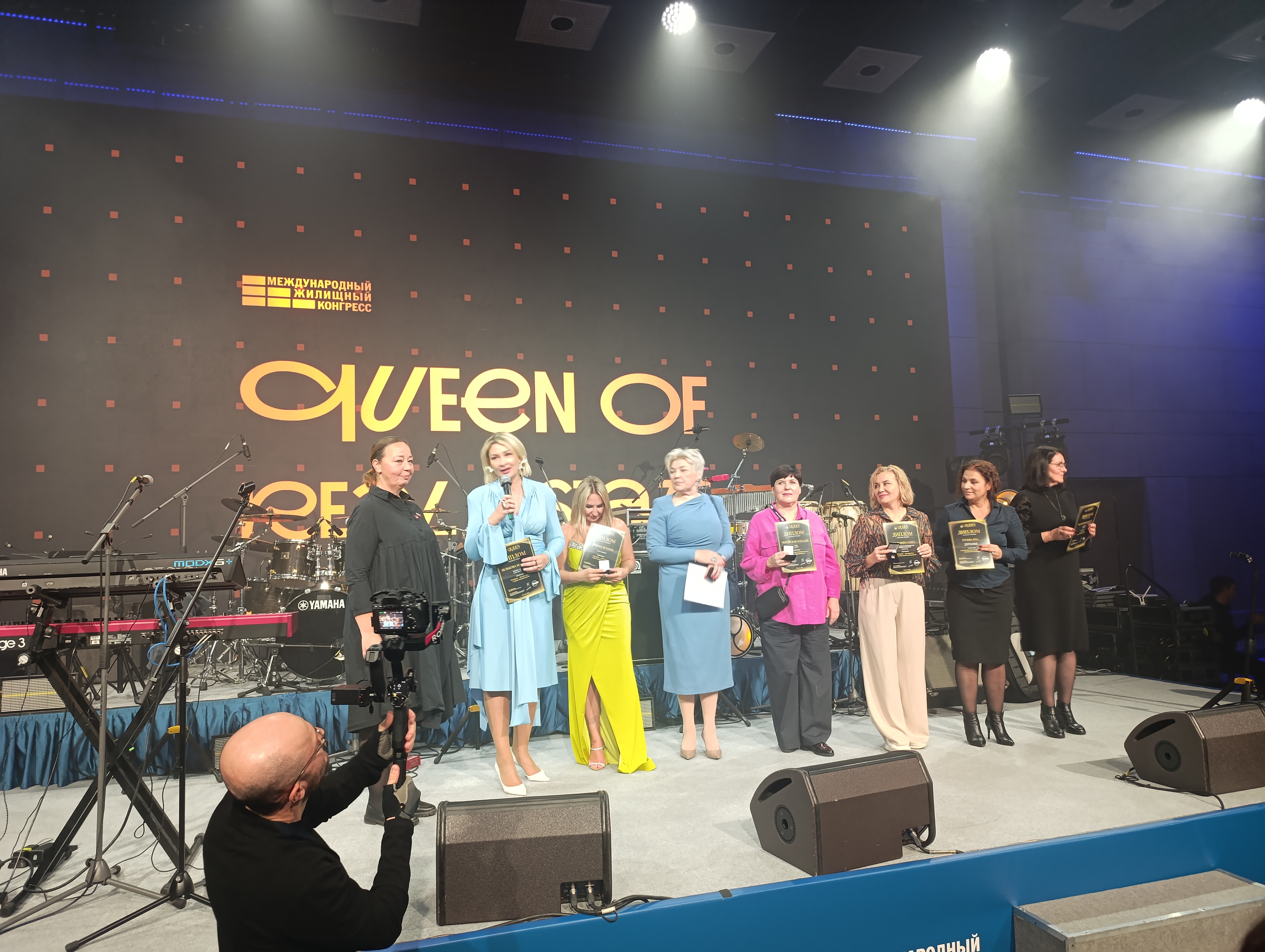 Grand Party Международного конгресса-2025