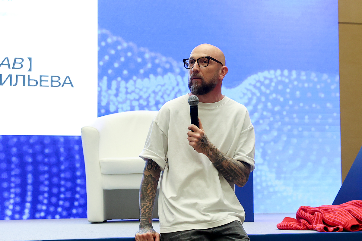 Московский Международный жилищный конгресс-2025