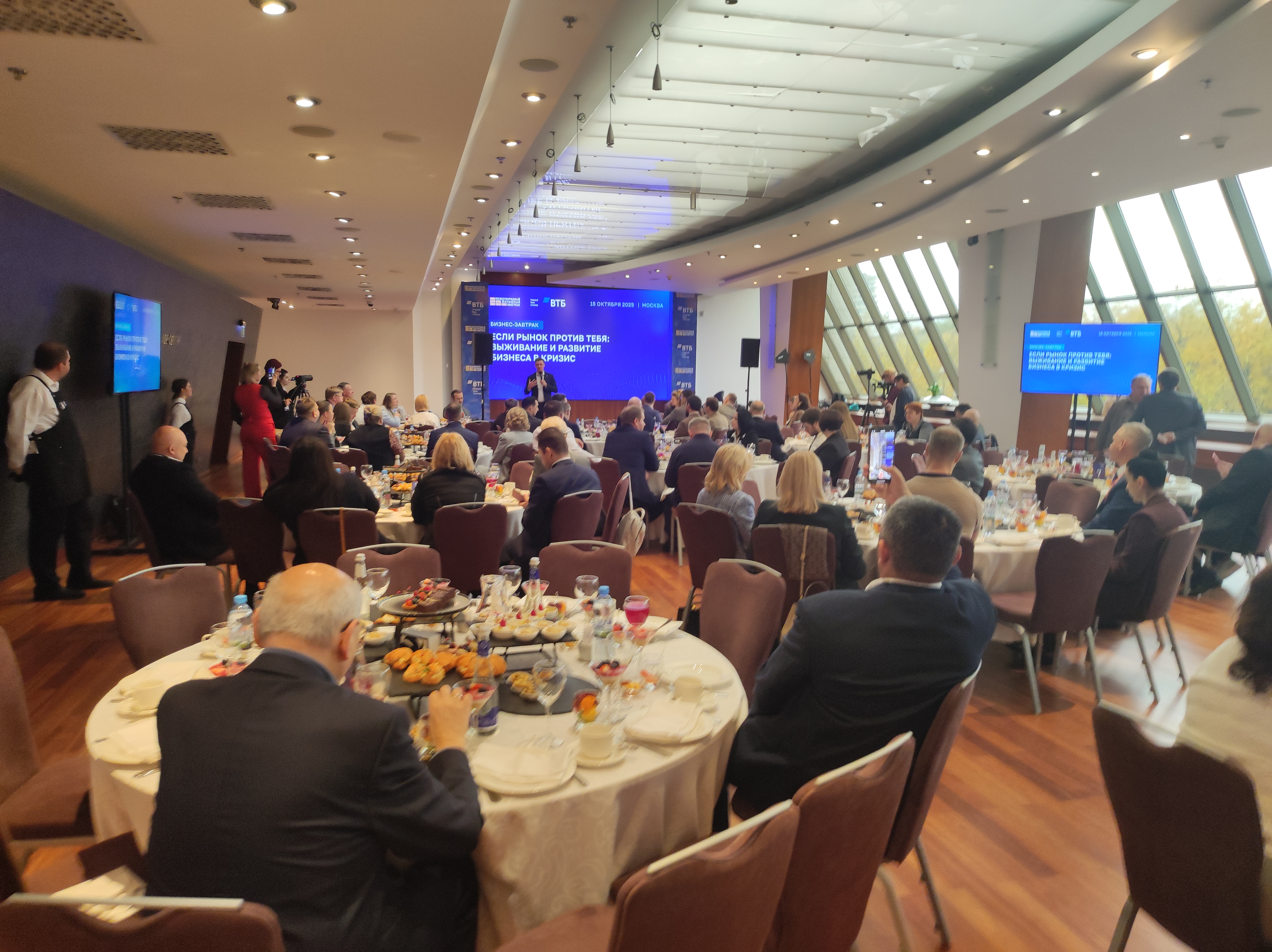 Московский Международный жилищный конгресс-2025