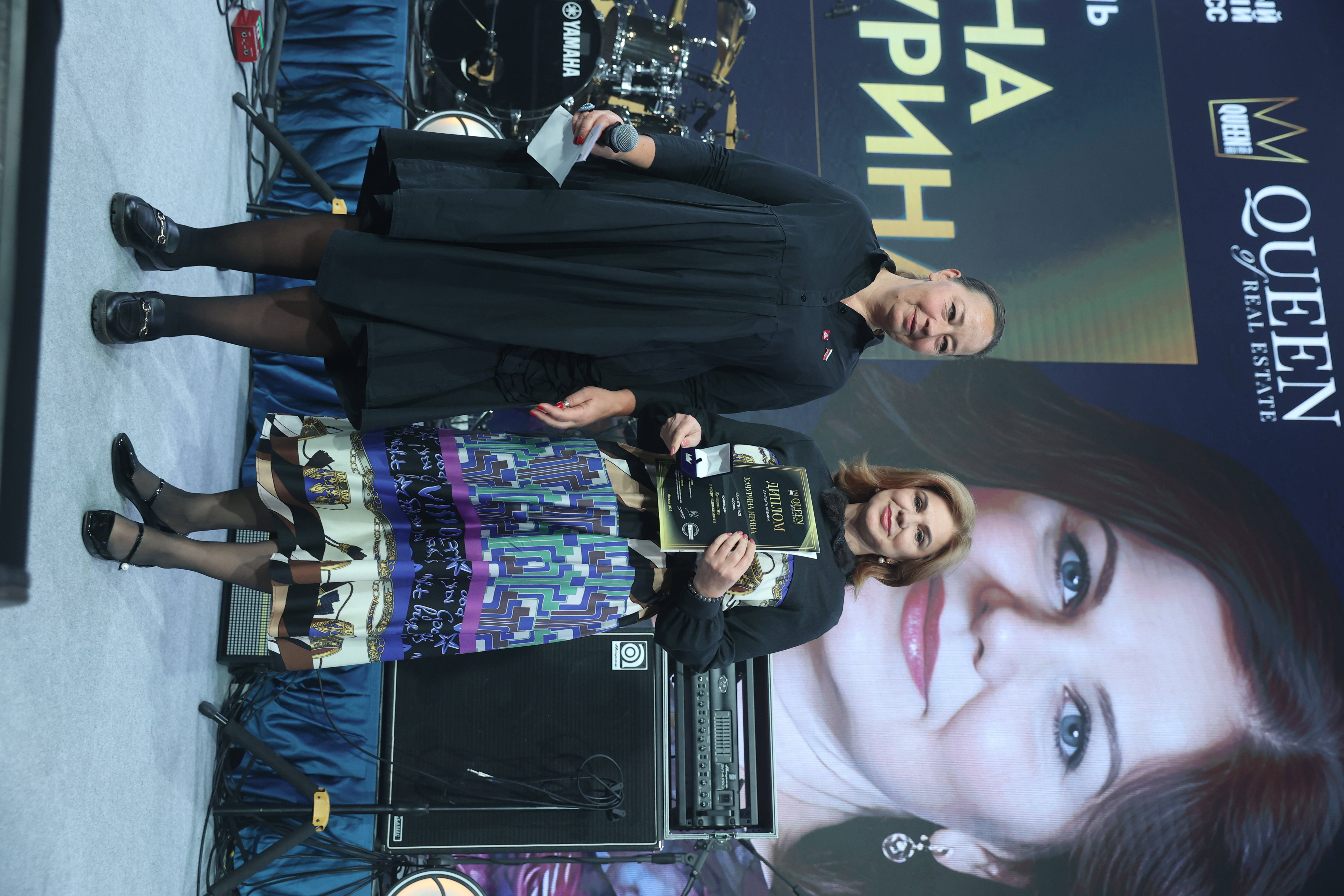 Grand Party Международного конгресса-2025