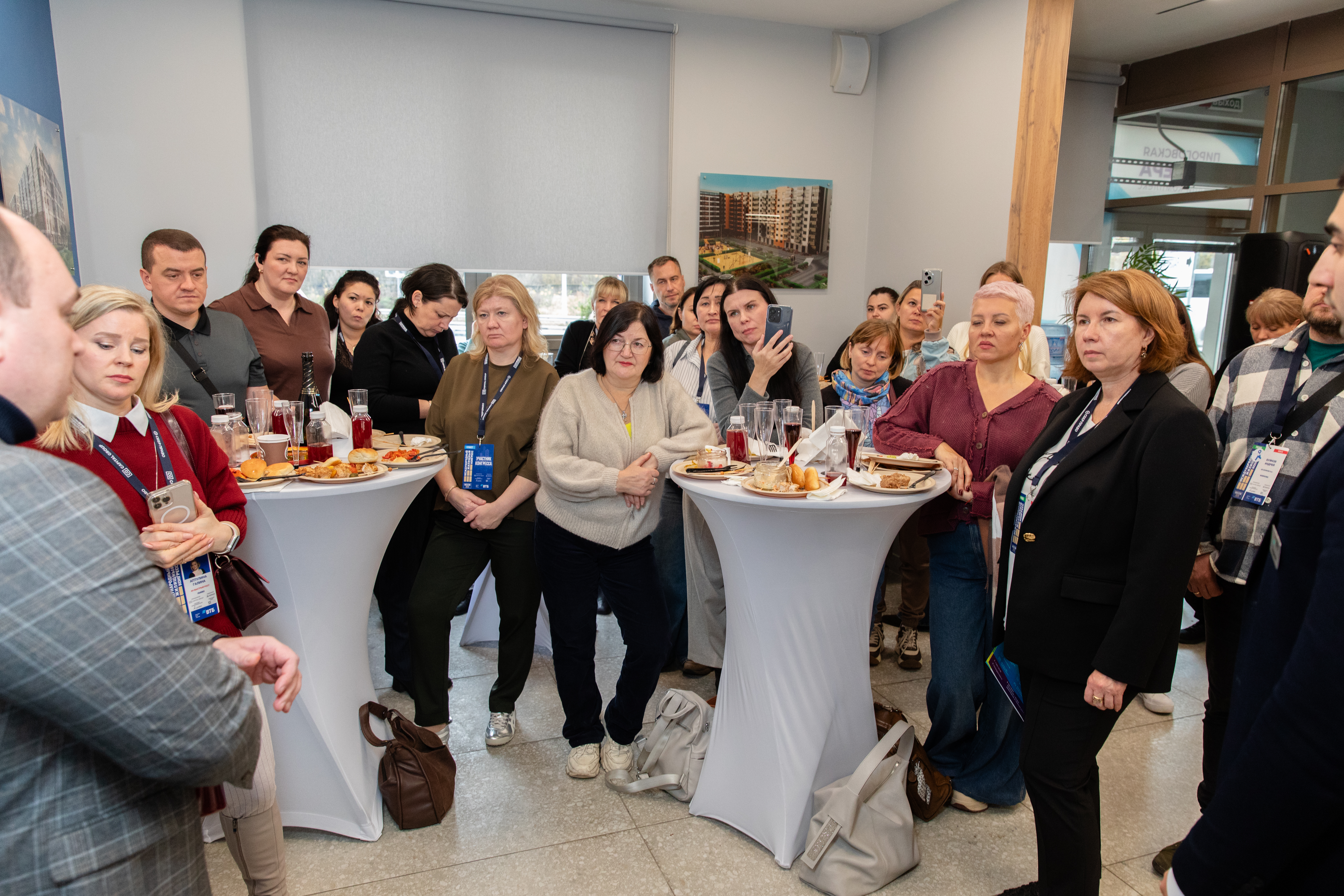 Бизнес-туры Московского конгресса-2025