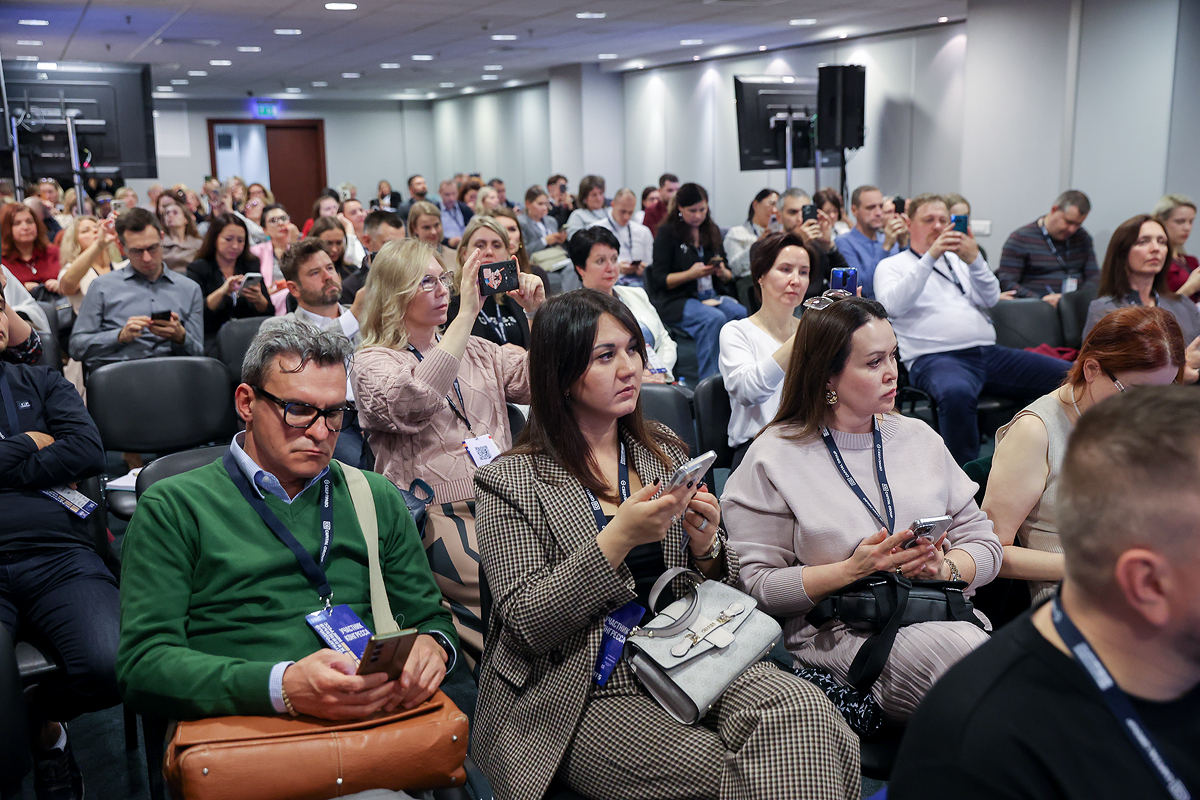 Московский Международный жилищный конгресс-2025