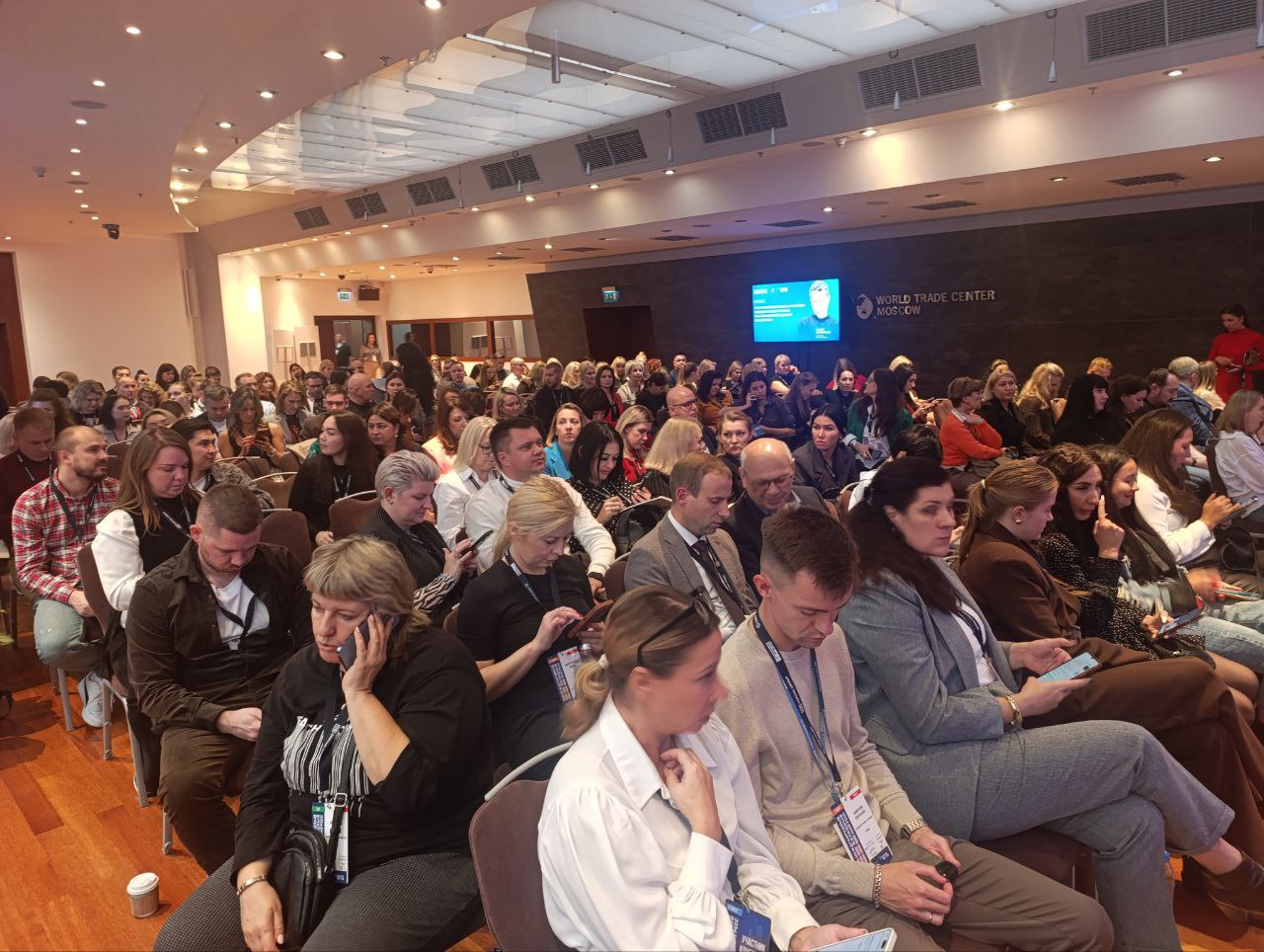 Московский Международный жилищный конгресс-2025