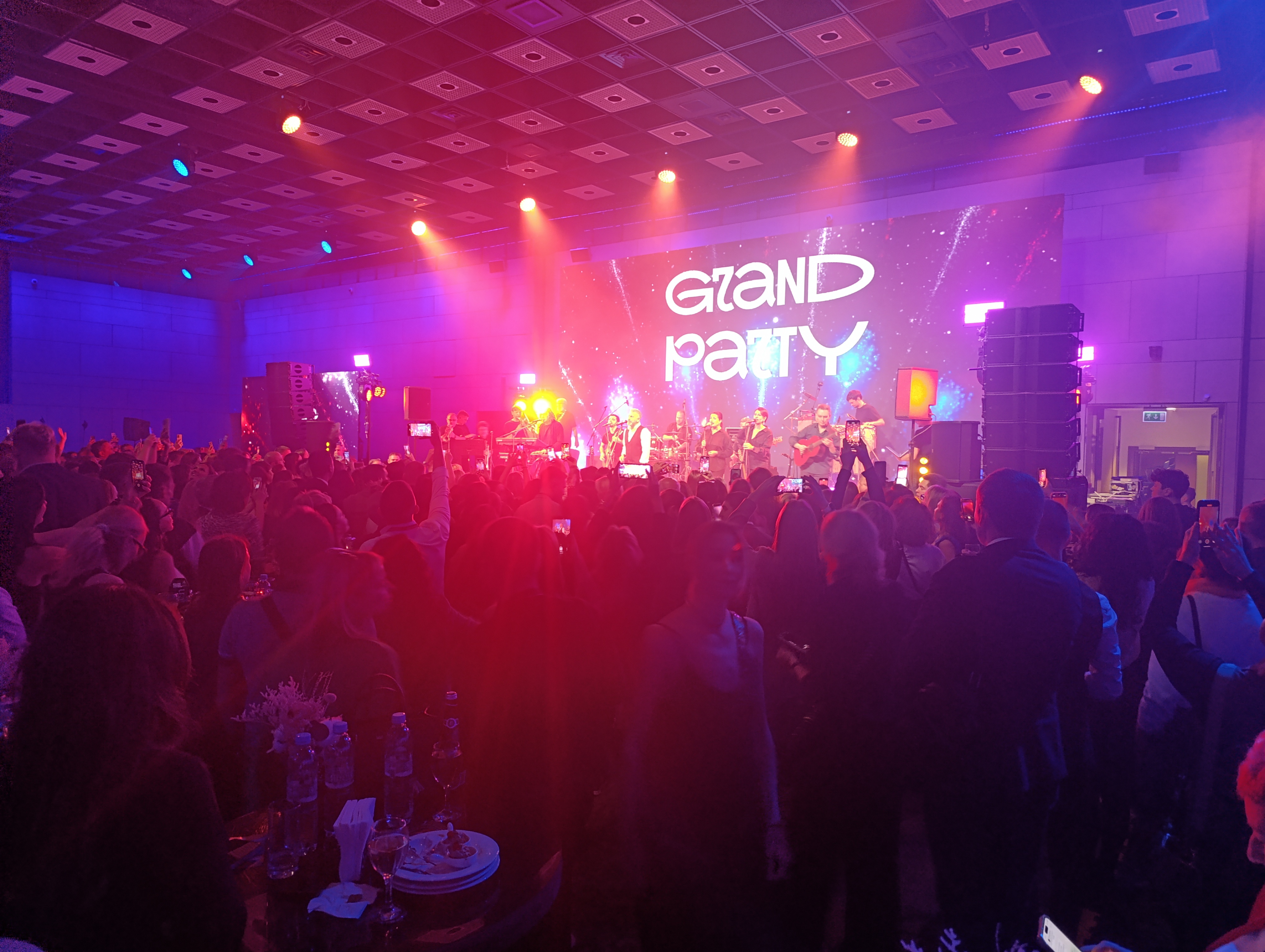 Grand Party Международного конгресса-2025