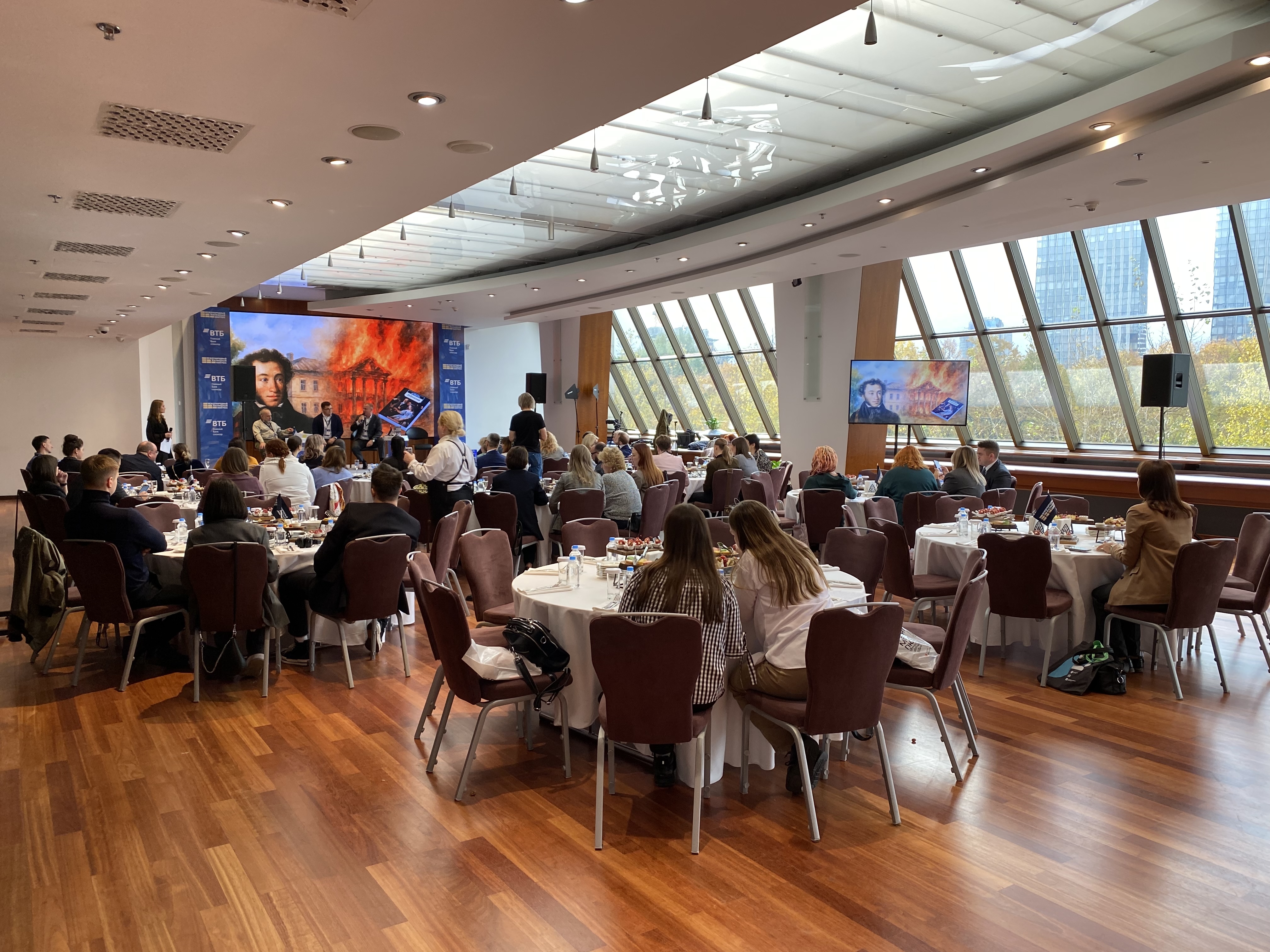 Московский Международный жилищный конгресс-2025